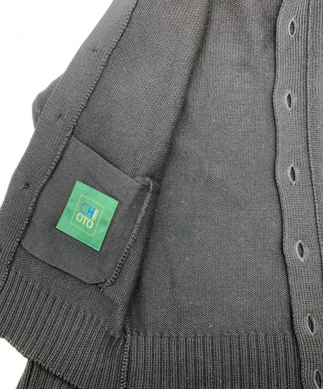 中古・古着通販】Zanone (ザノーネ) 厚手カーディガン ネイビー サイズ