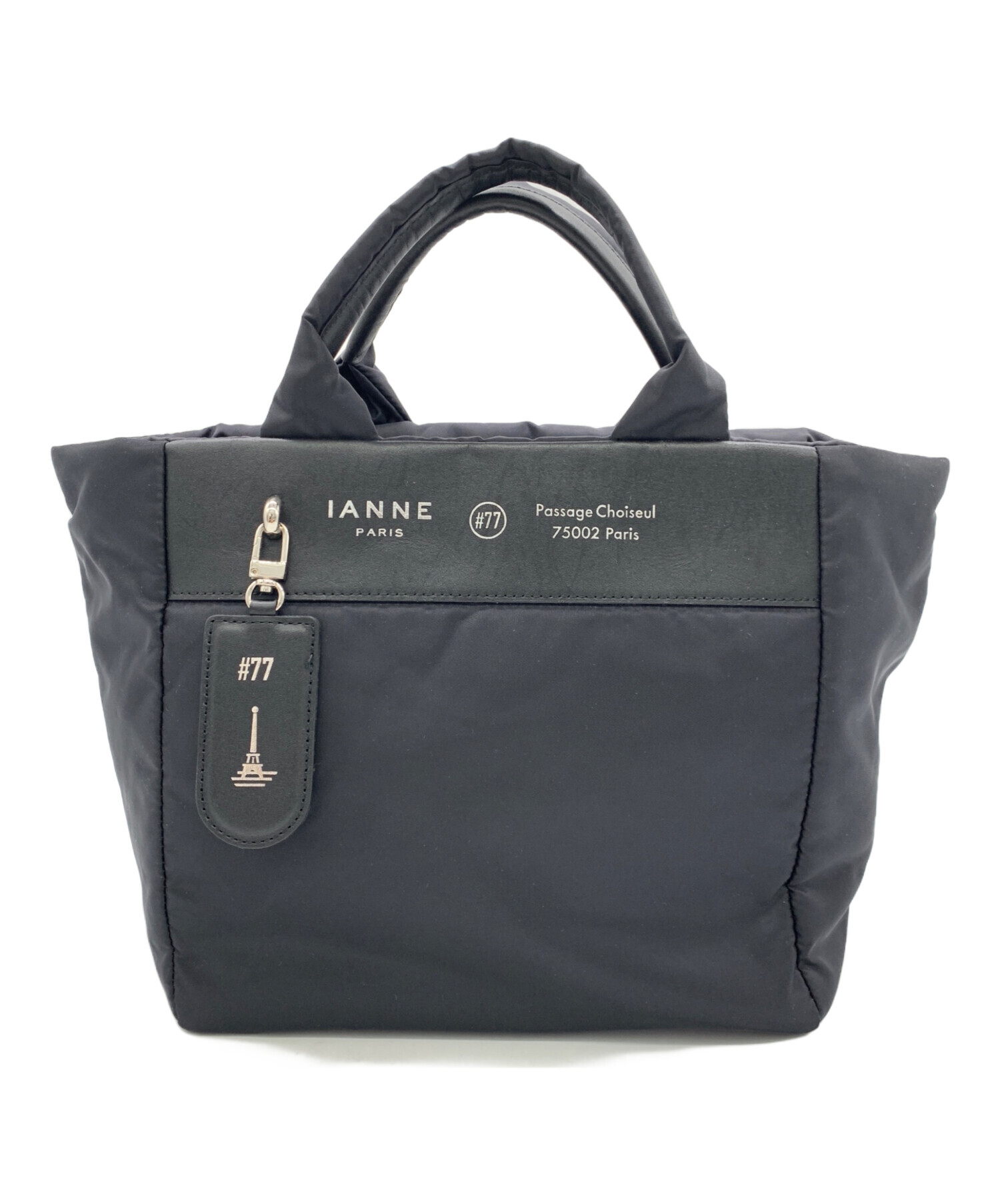 中古・古着通販】IANNE (イアンヌ) 2WAYバッグ ブラック｜ブランド 