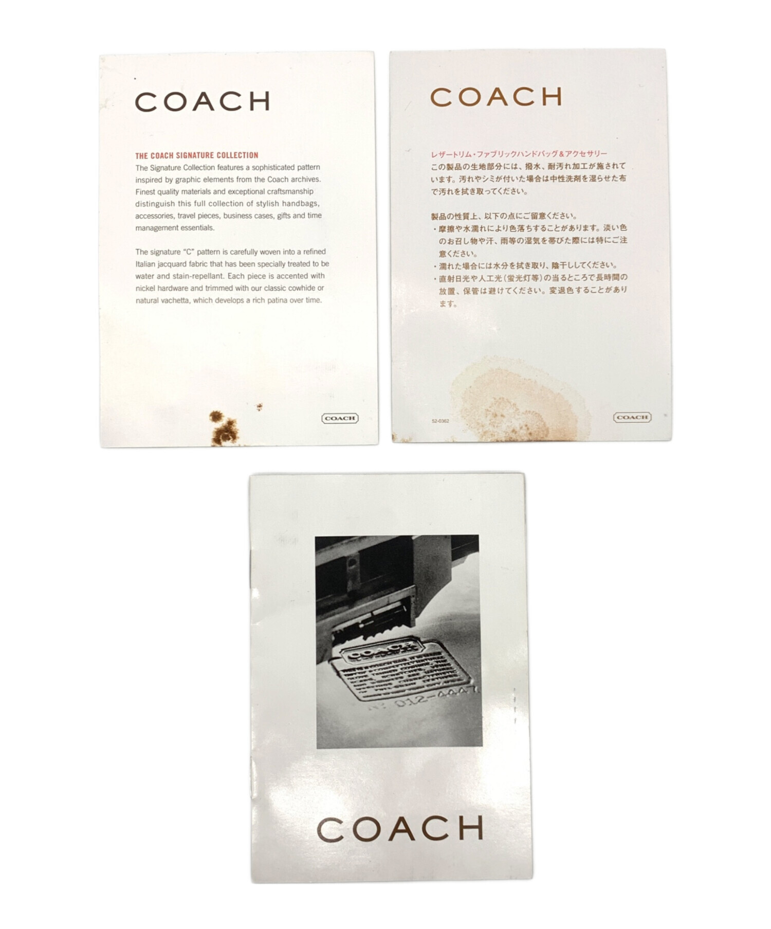 中古・古着通販】COACH (コーチ) ソーホーミニシグネチャーフラップ