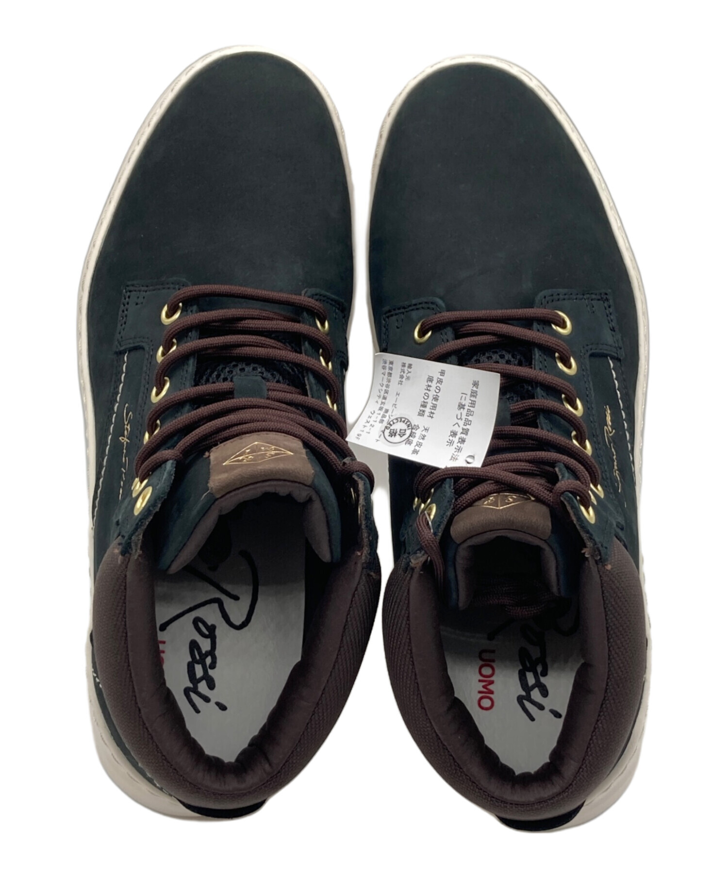 中古・古着通販】stefano rossi (ステファノロッシ) ZENAS MID BLACK