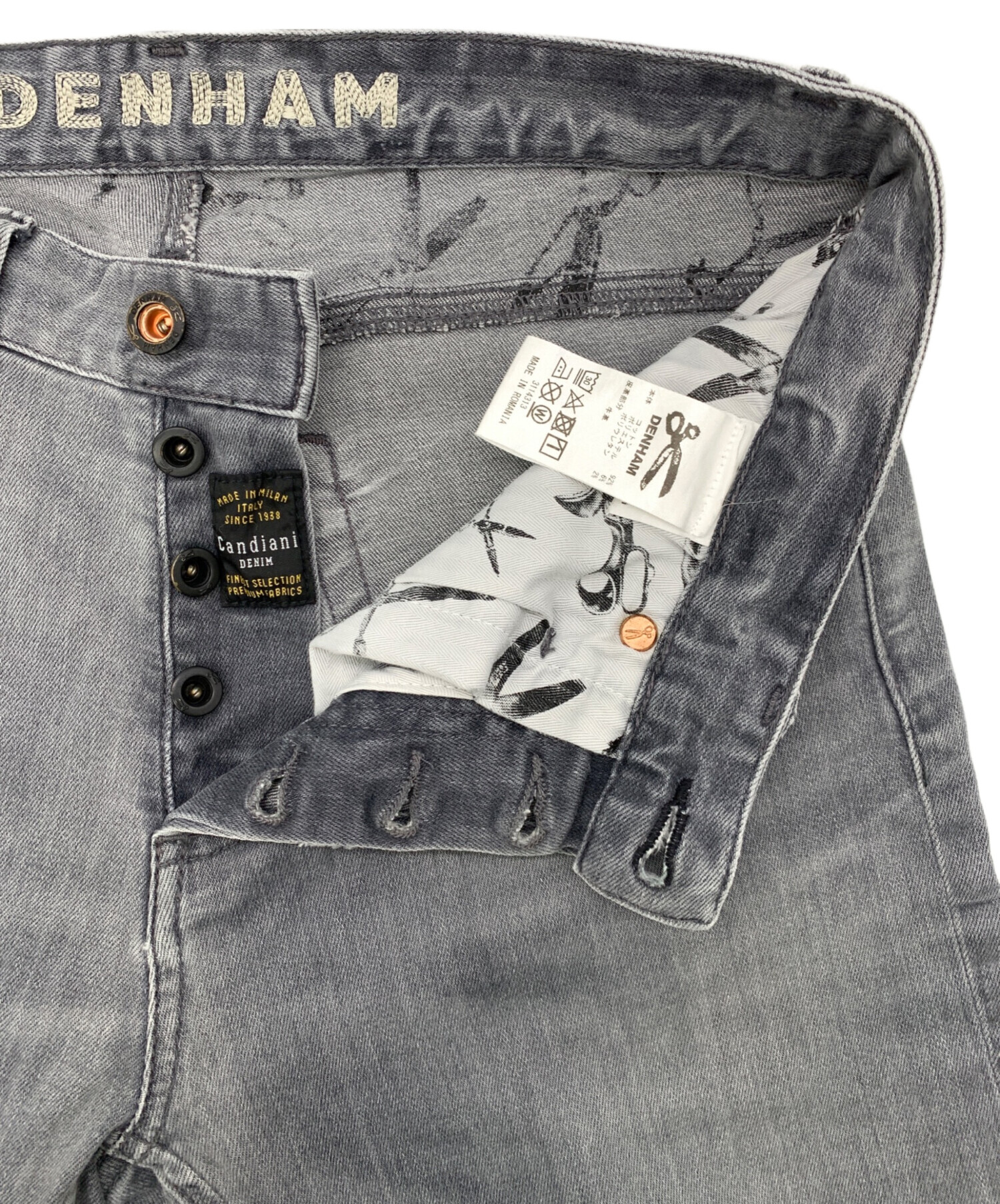 中古・古着通販】Denham (デンハム) RAZOR デニムパンツ グレー サイズ