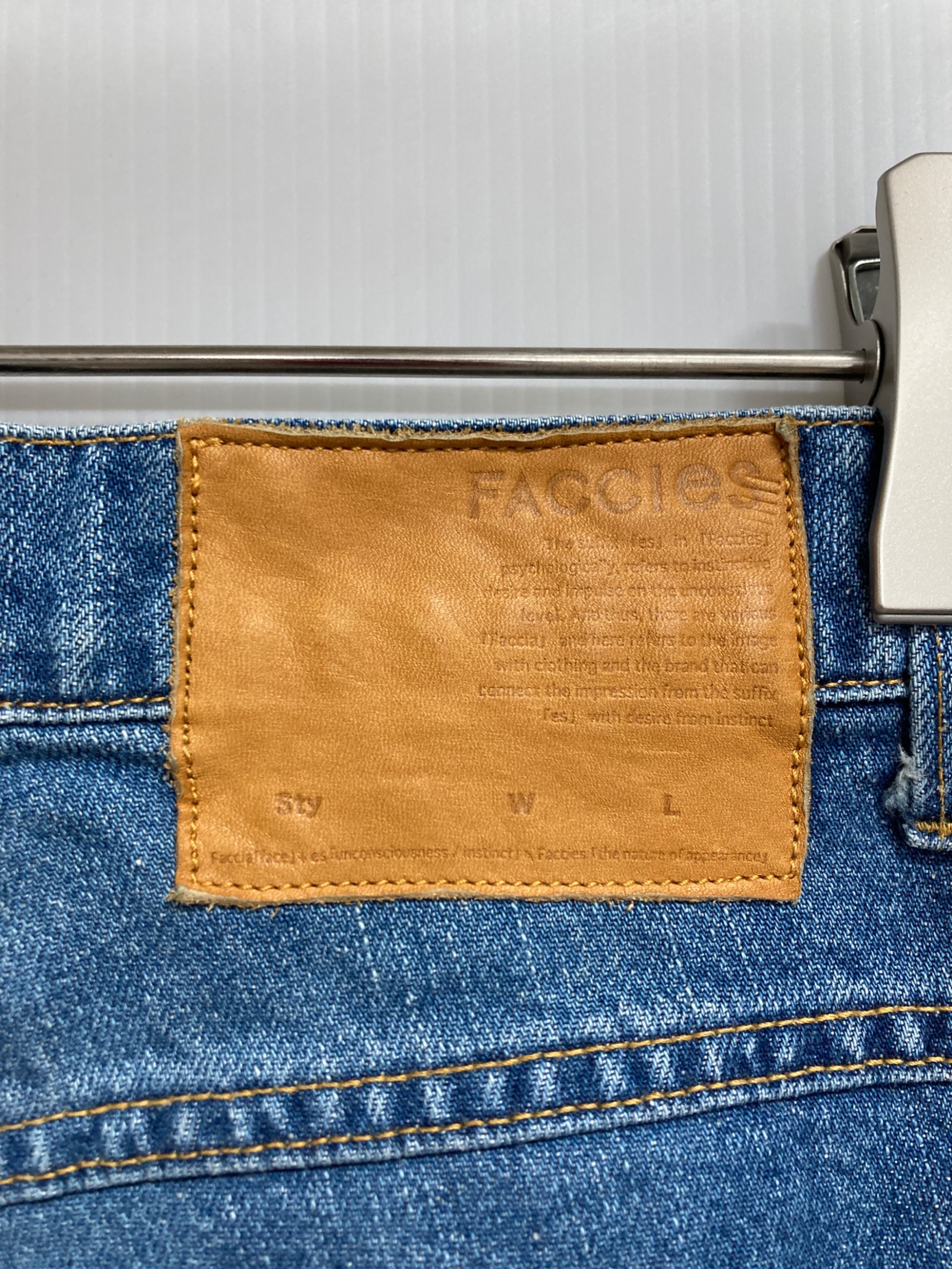 中古・古着通販】FACCIES (ファッチーズ) フレアデニム インディゴ