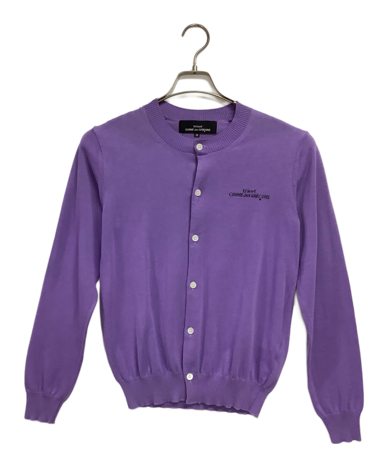 処分予定‼️ AD2000 COMME des GARCONS パープル　ニット 中古・古着通販】COMME des GARCONS (コムデギャルソン) カーディガン