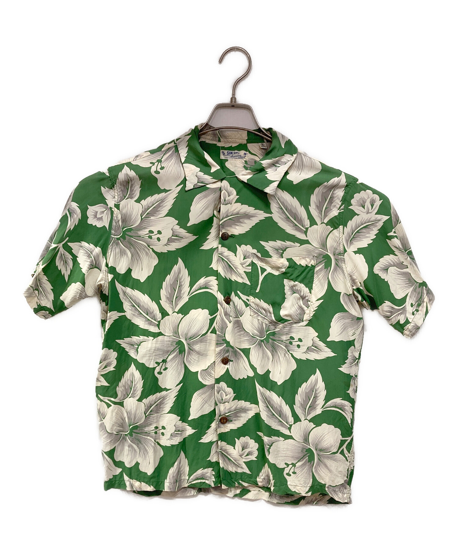 SUN SURF サンサーフアロハシャツ Sサイズ グリーン 中古・古着通販】Sun Surf (サンサーフ) アロハシャツ グリーン サイズ