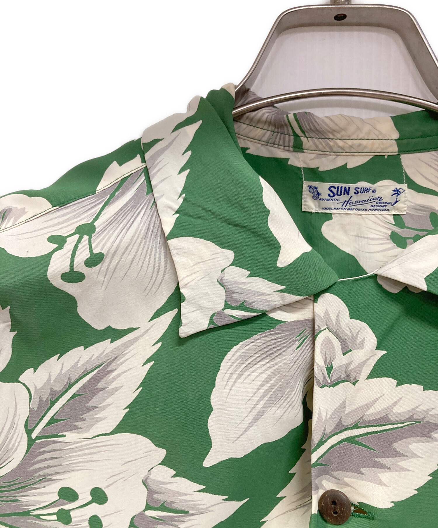 中古・古着通販】Sun Surf (サンサーフ) アロハシャツ グリーン サイズ