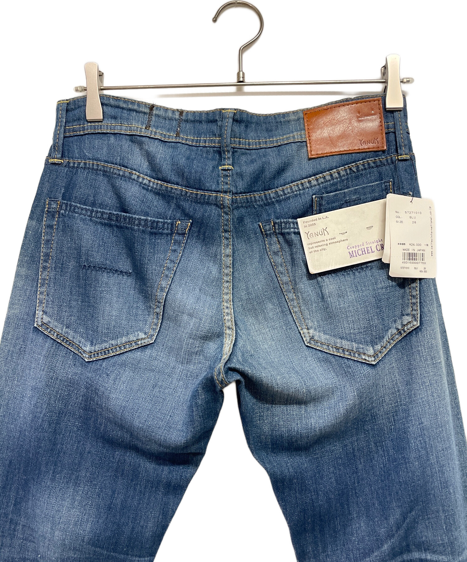 中古・古着通販】YANUK (ヤヌーク) クロップド スリムストレート