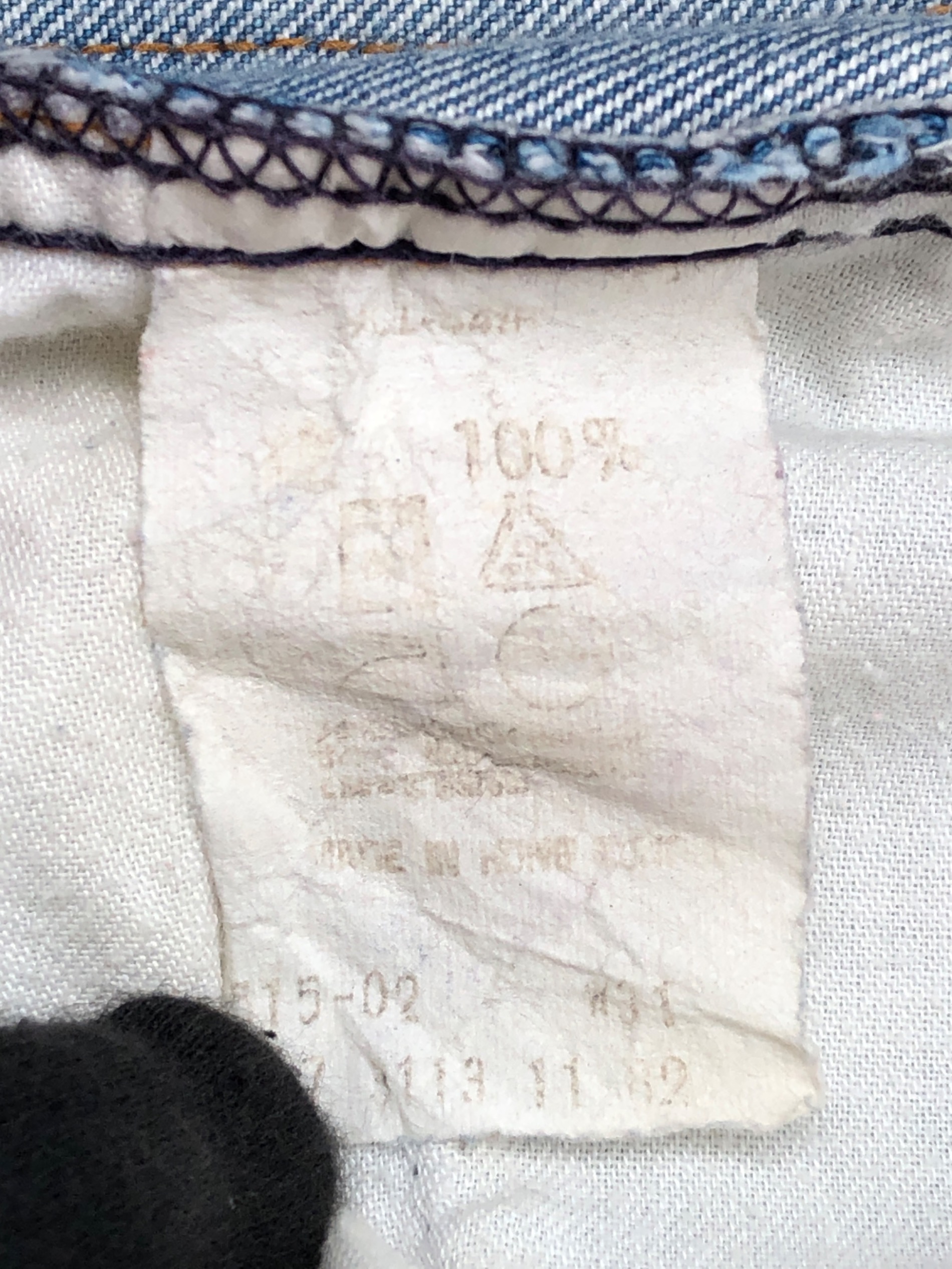 中古・古着通販】LEVI'S (リーバイス) 80s 515デニムパンツ 釦裏347
