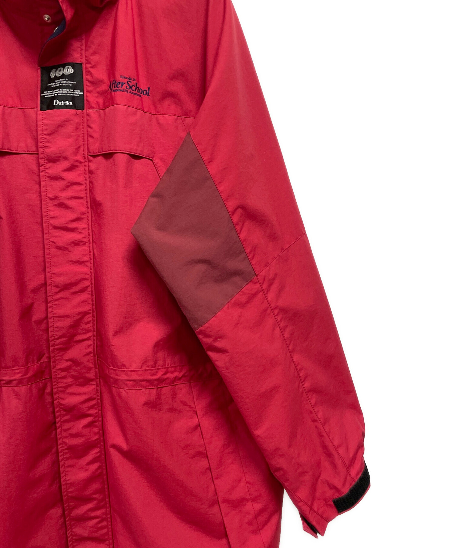 中古・古着通販】DAIRIKU (ダイリク) Nylon Mountain Coat レッド