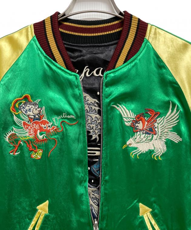 中古・古着通販】STUDIO D'ARTISAN (ステュディオダルチザン