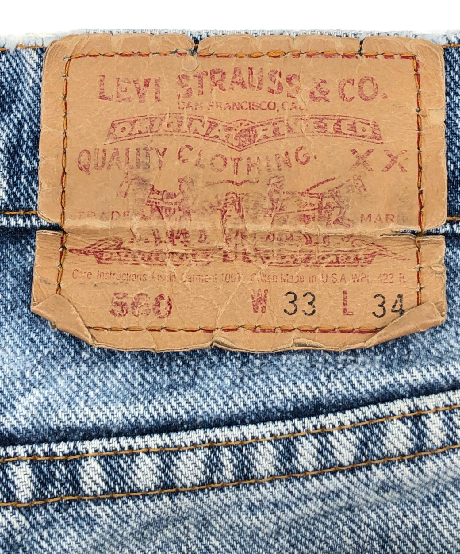 中古・古着通販】LEVI'S (リーバイス) 90s 560デニムパンツ 釦裏650