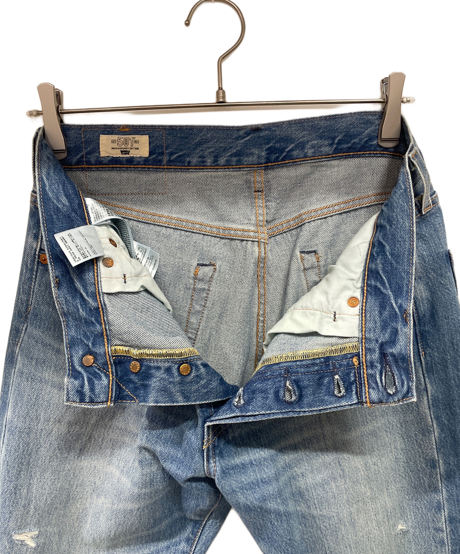 中古・古着通販】LEVI'S (リーバイス) ダメージデニムパンツ ブルー