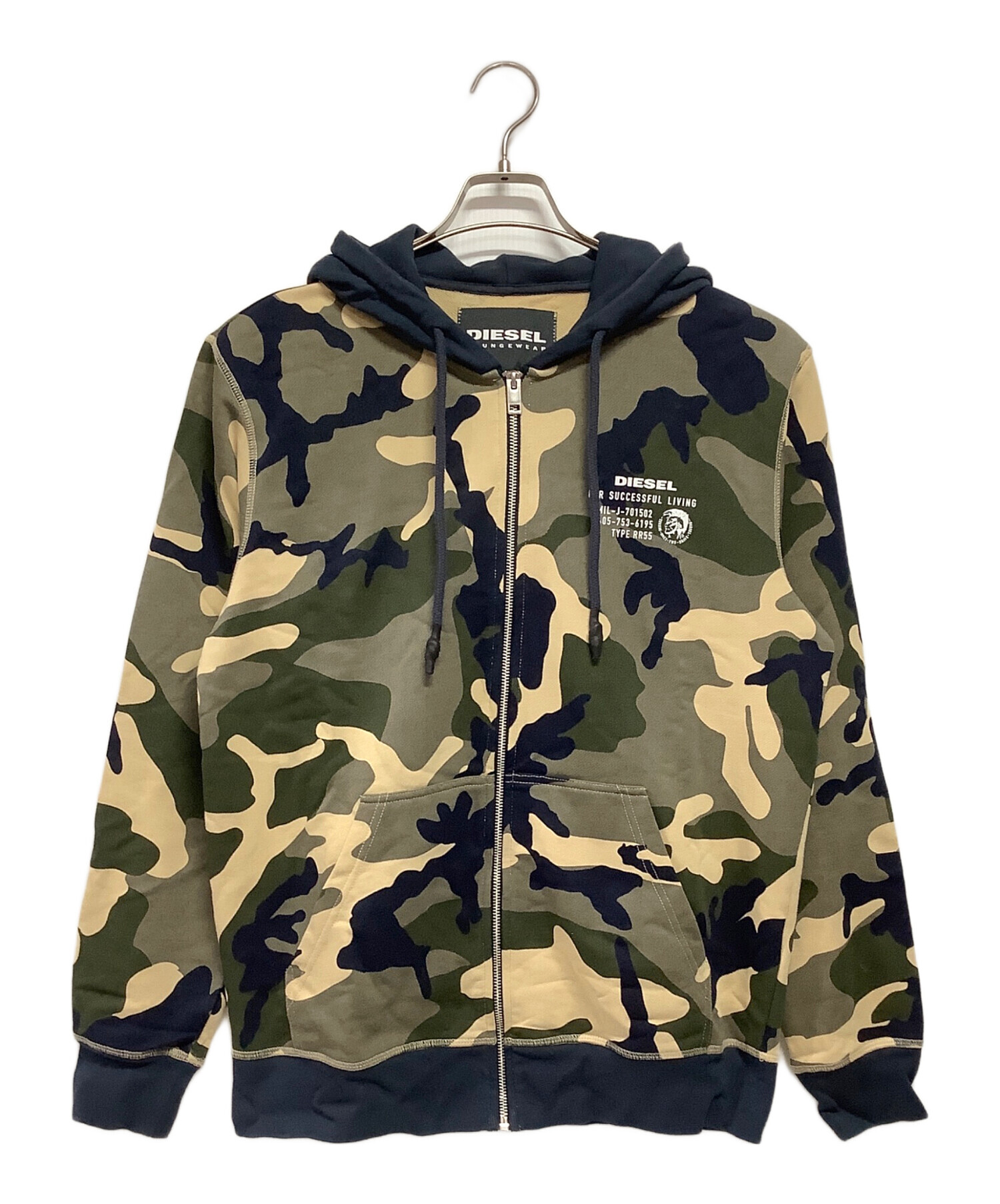 中古・古着通販】DIESEL (ディーゼル) カモフラージュ柄 ジップ