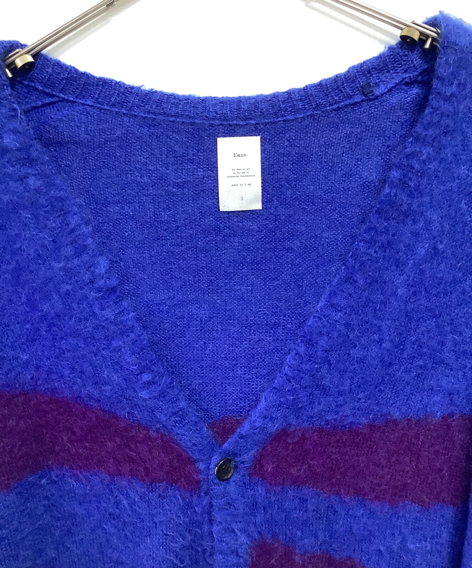 中古・古着通販】Name. (ネーム) WAVE STRIPED モヘアニット 