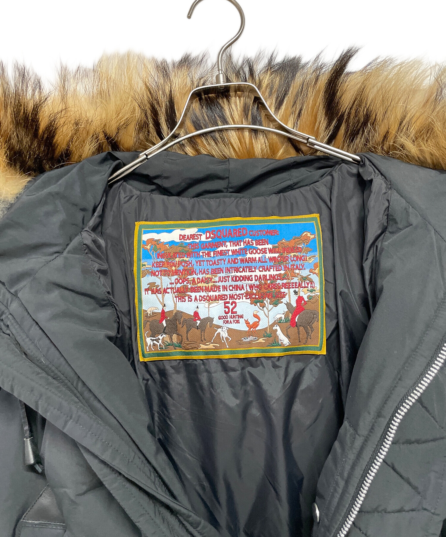 ディースクエアード　ダウンジャケット 中古・古着通販】DSQUARED2 (ディースクエアード) ダウンジャケット
