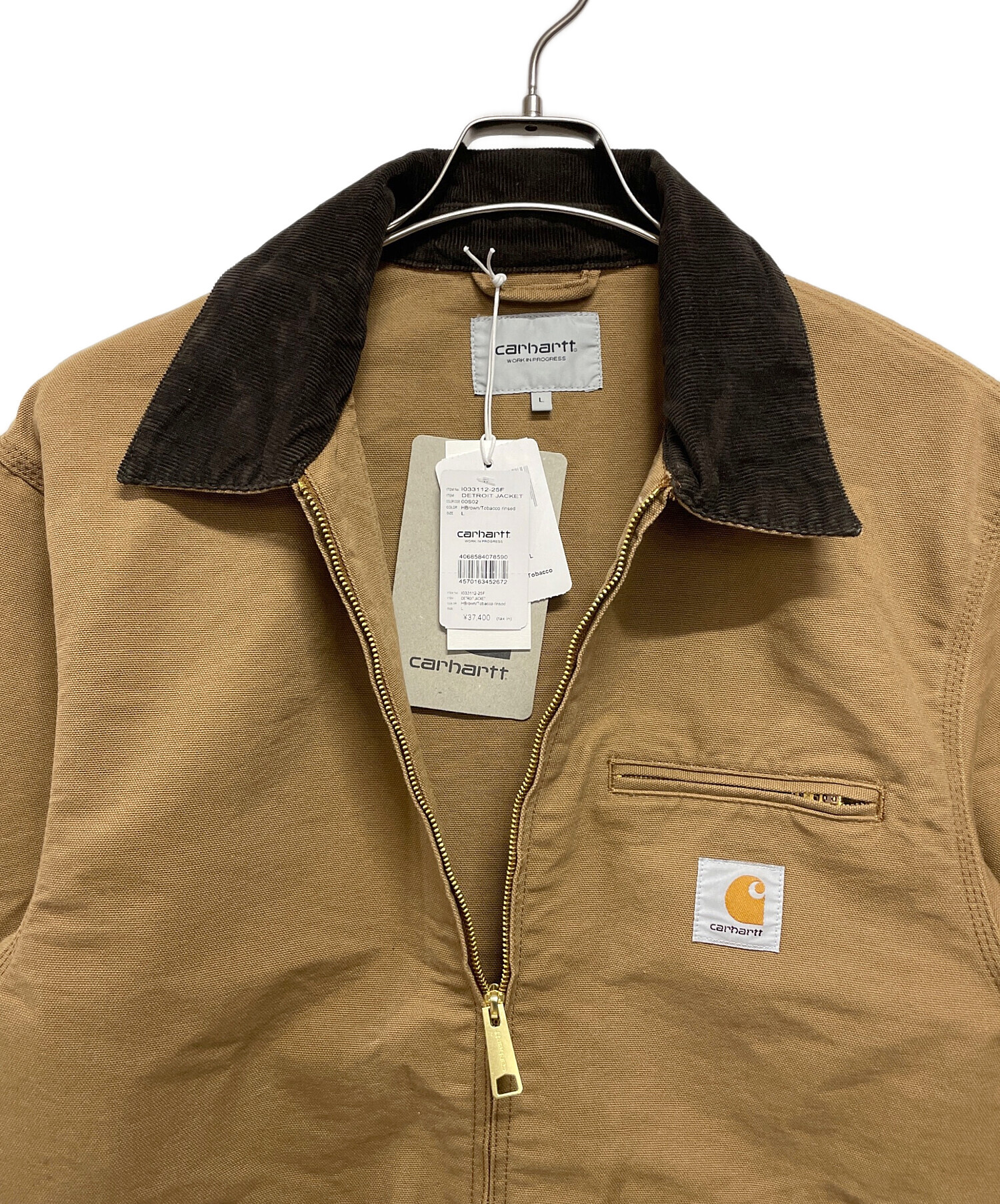 中古・古着通販】CarHartt (カーハート) DETROIT JACKET ブラウン 