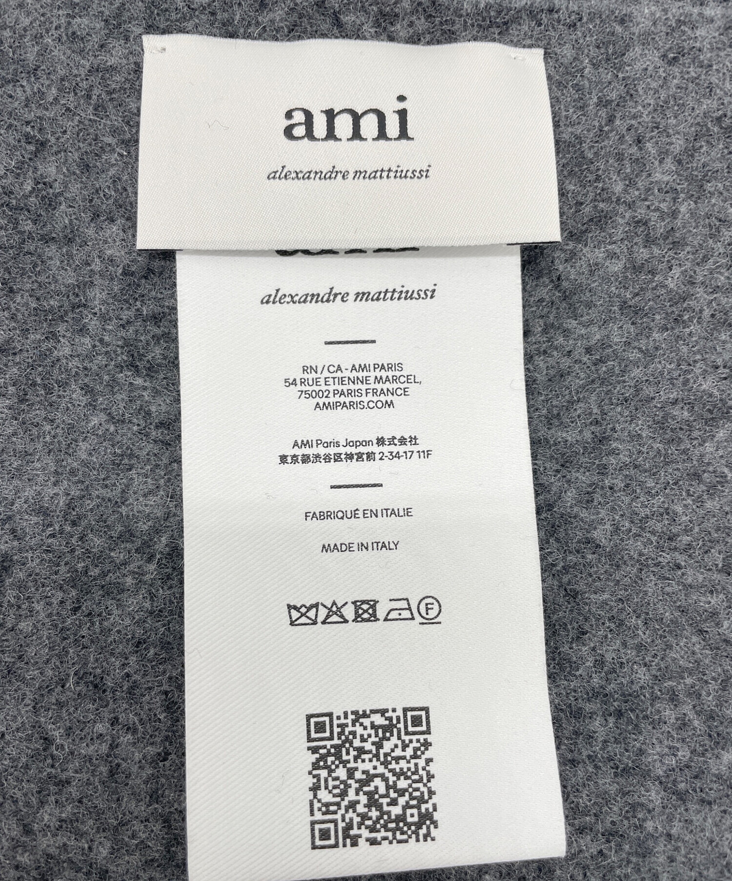 ami アミ マフラー  グレー 【古着】【中古】【送料無料】 中古・古着通販】ami (アミ) マフラー グレー｜ブランド・古着通販