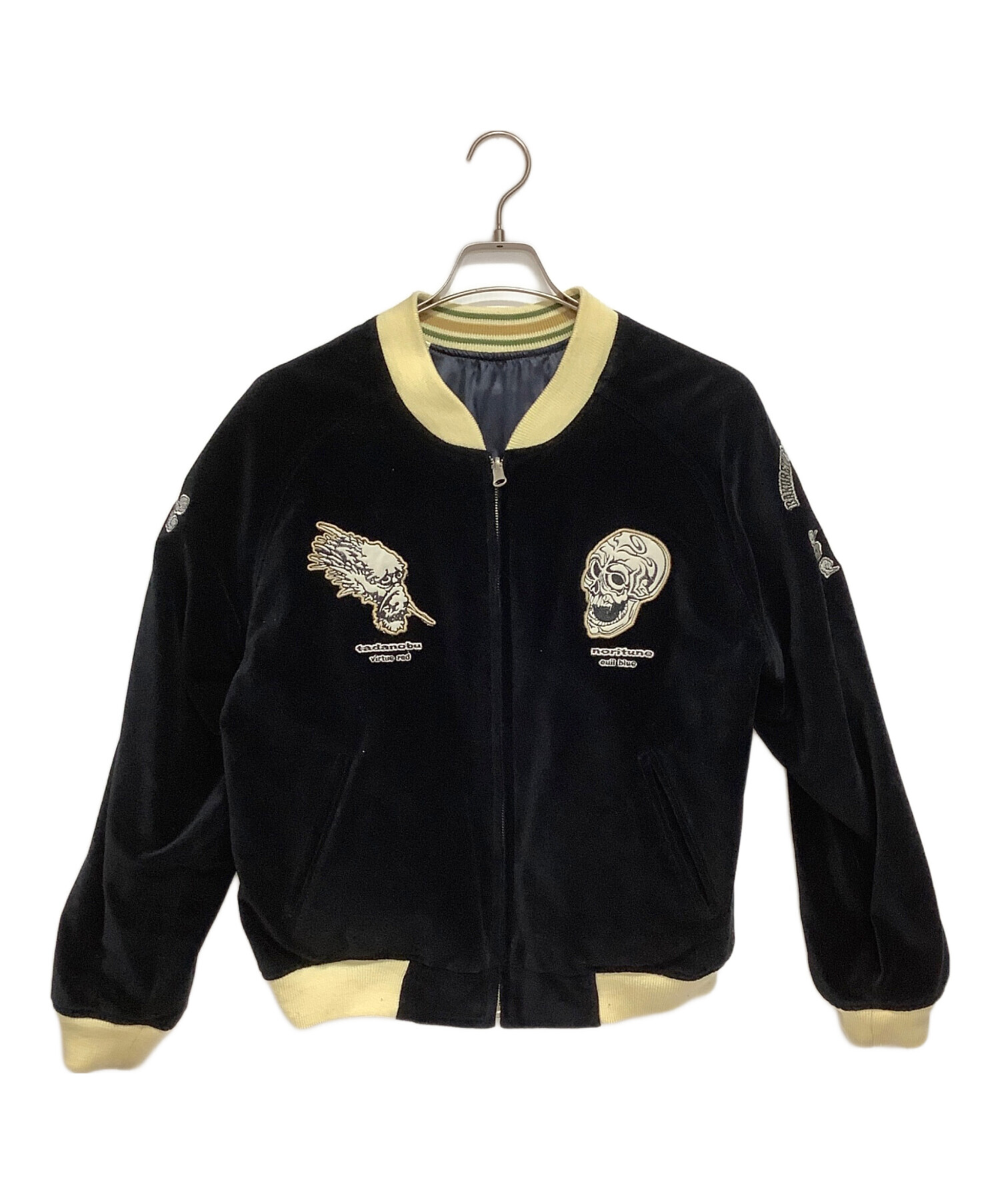 中古・古着通販】爆裂爛漫娘 (バクレツランマンムスメ) スカジャン