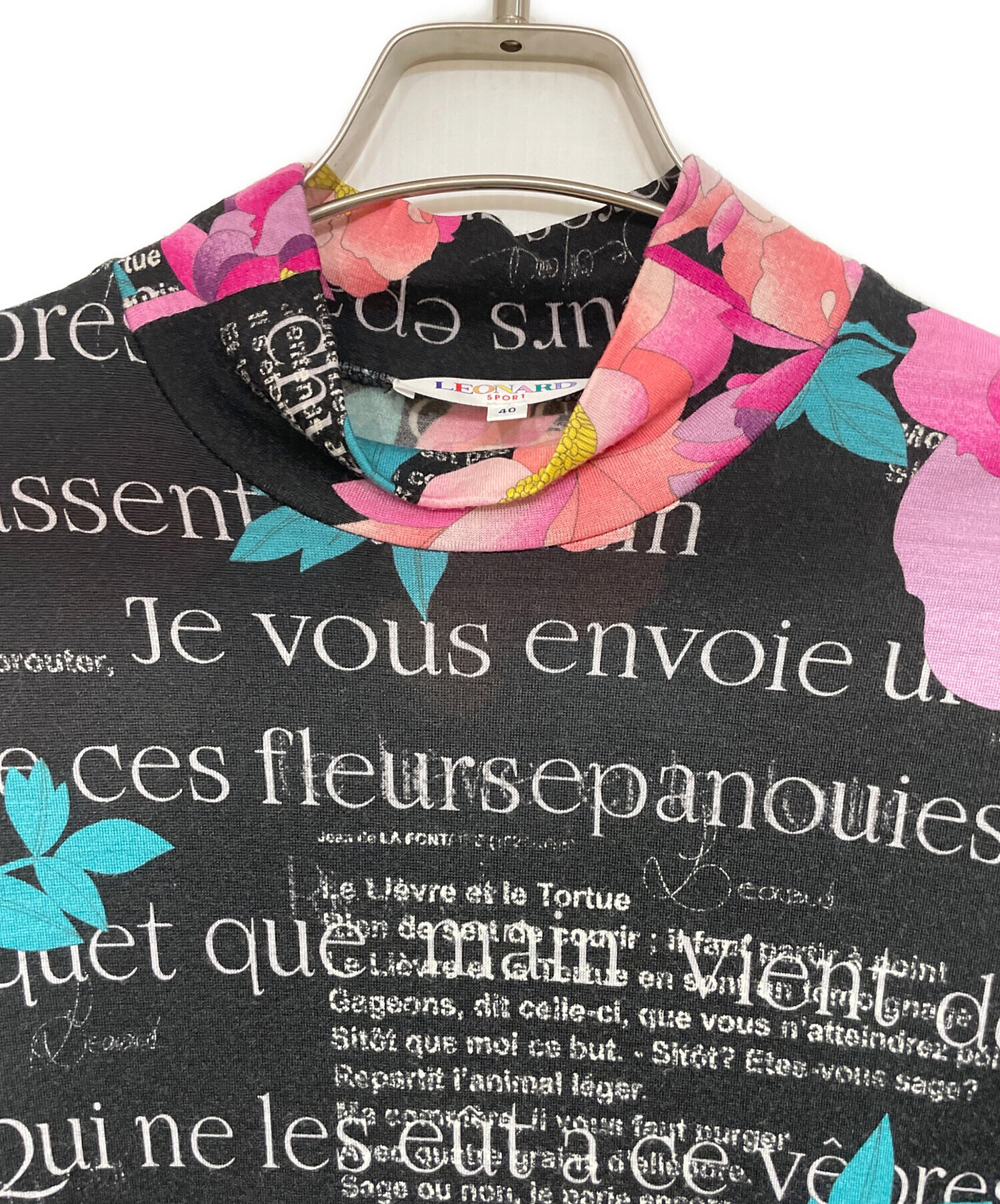 中古・古着通販】LEONARD SPORT (レオナール スポーツ) 花柄長袖