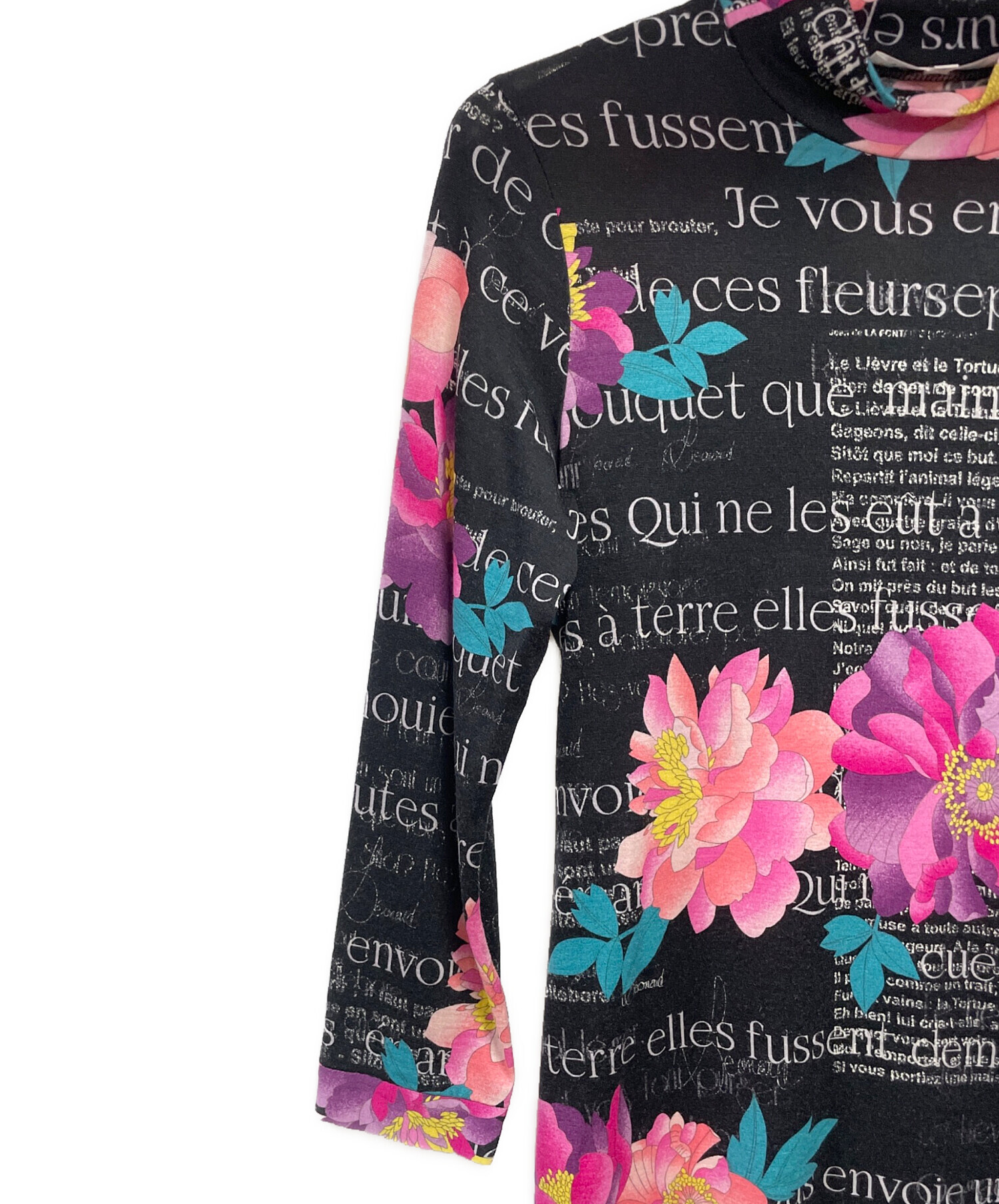 中古・古着通販】LEONARD SPORT (レオナール スポーツ) 花柄長袖