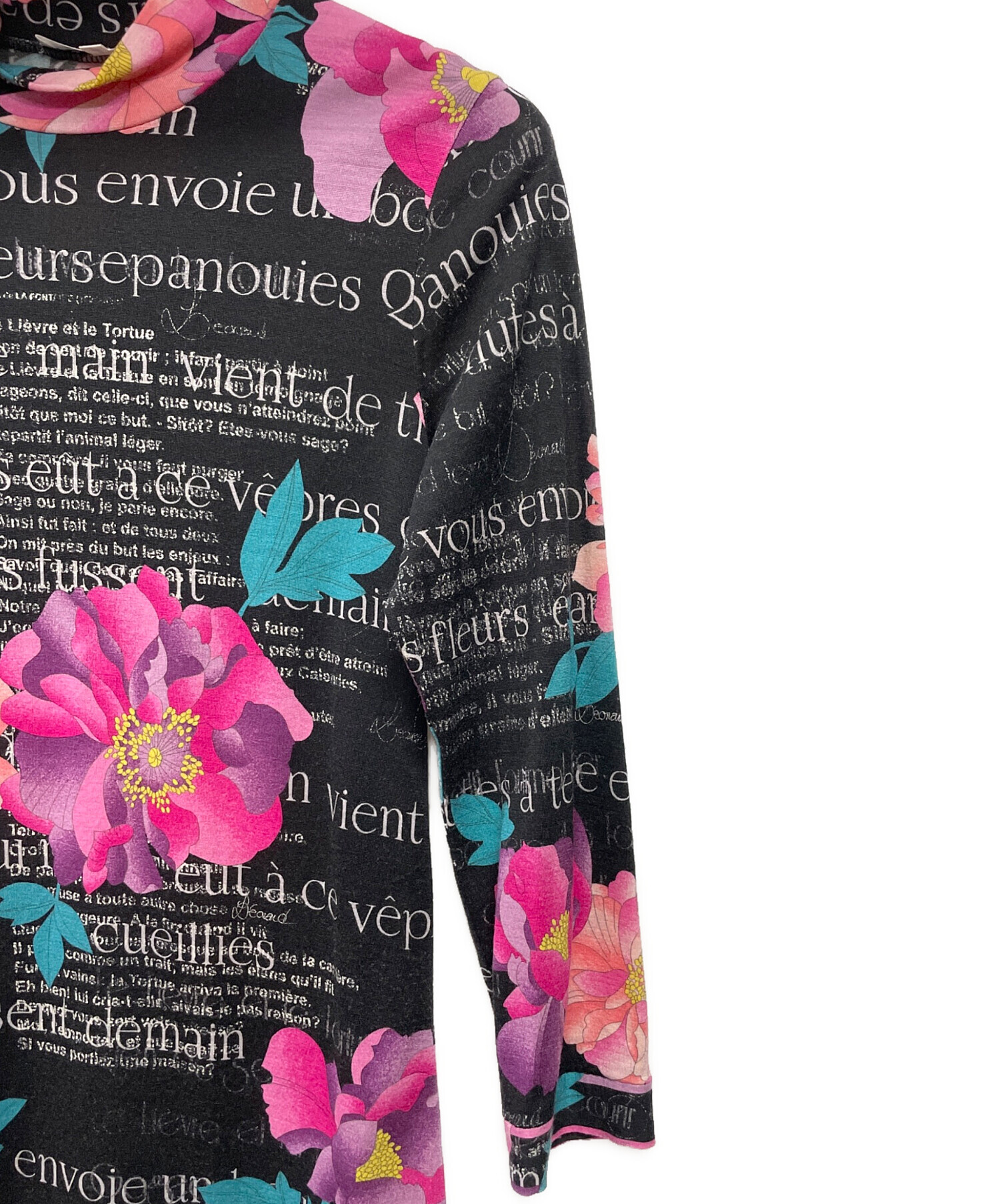 中古・古着通販】LEONARD SPORT (レオナール スポーツ) 花柄長袖