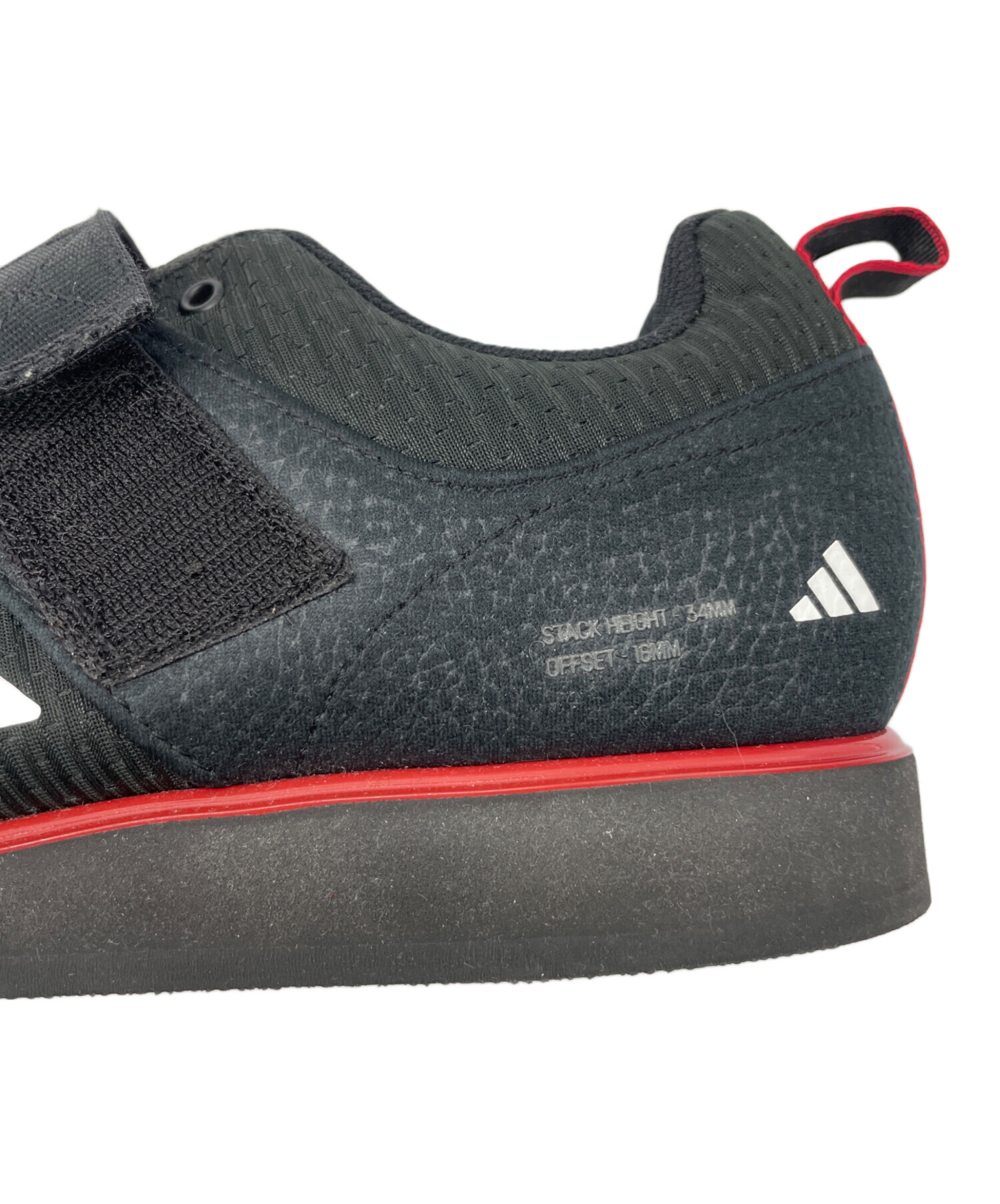 中古・古着通販】adidas (アディダス) パワーリフト 5 ウエイト