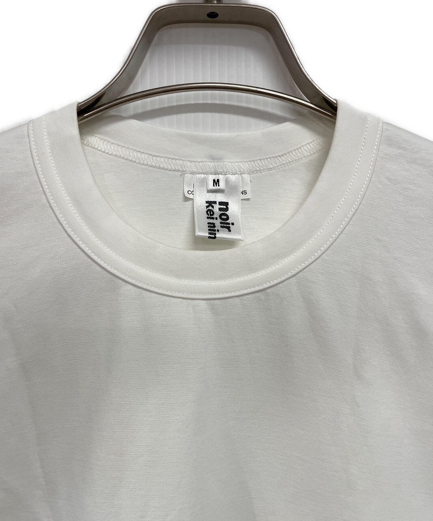 中古・古着通販】COMME des GARCONS (コムデギャルソン) noir kei