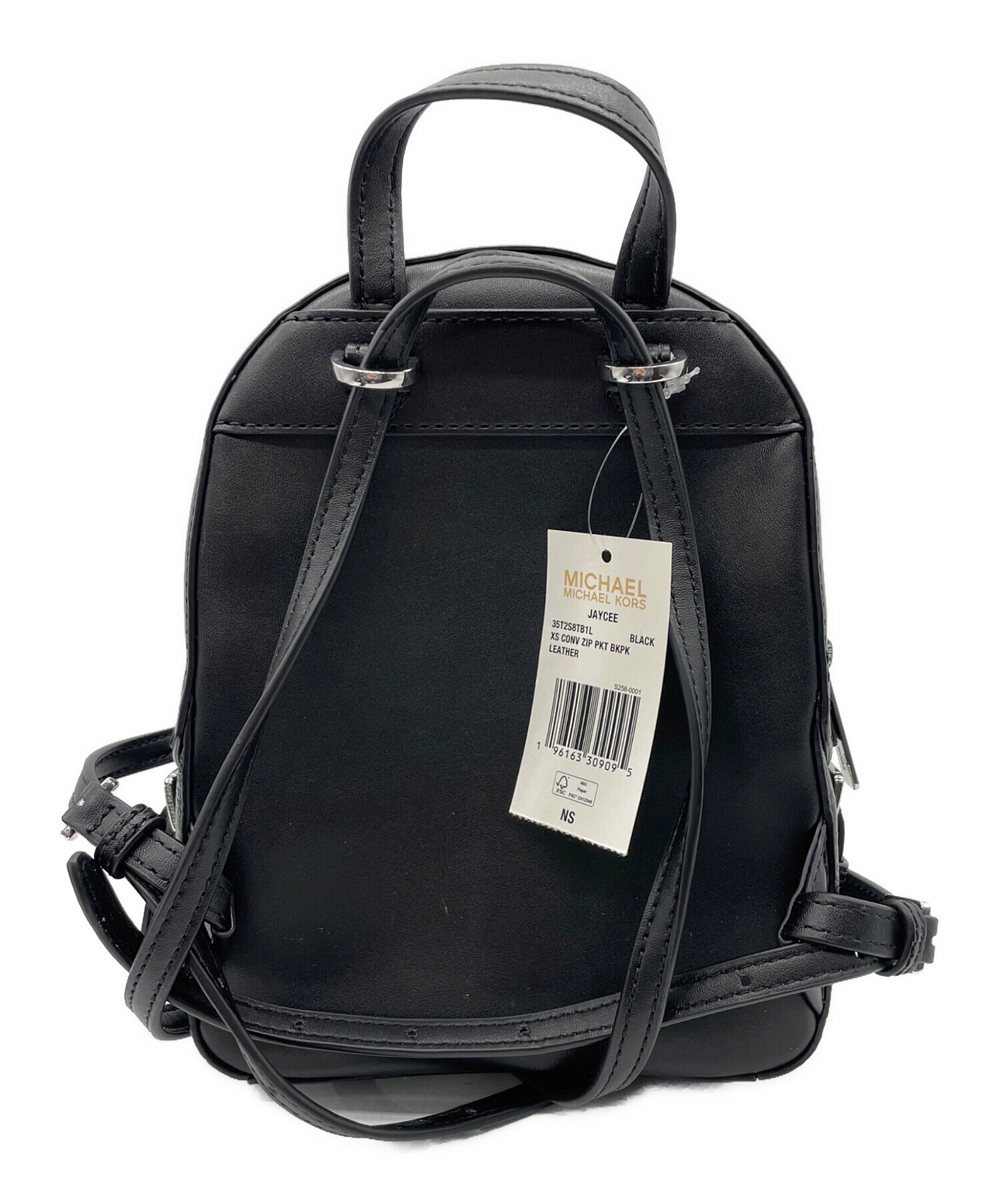 中古・古着通販】MICHAEL KORS (マイケル・コース) ミニバックパック 