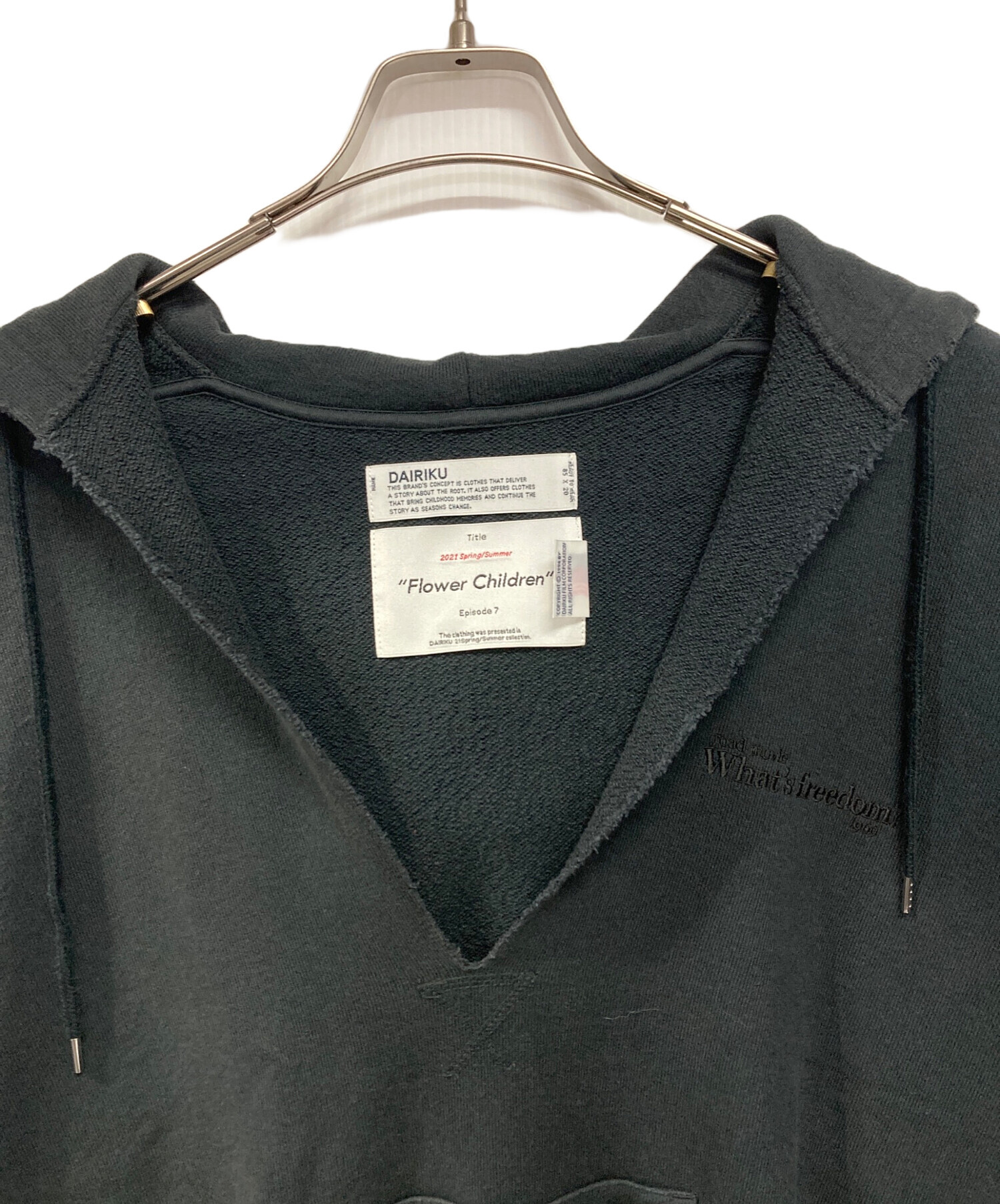 DAIRIKU ダメージ加工パーカー 中古・古着通販】DAIRIKU (ダイリク) ダメージ加工 プルオーバー