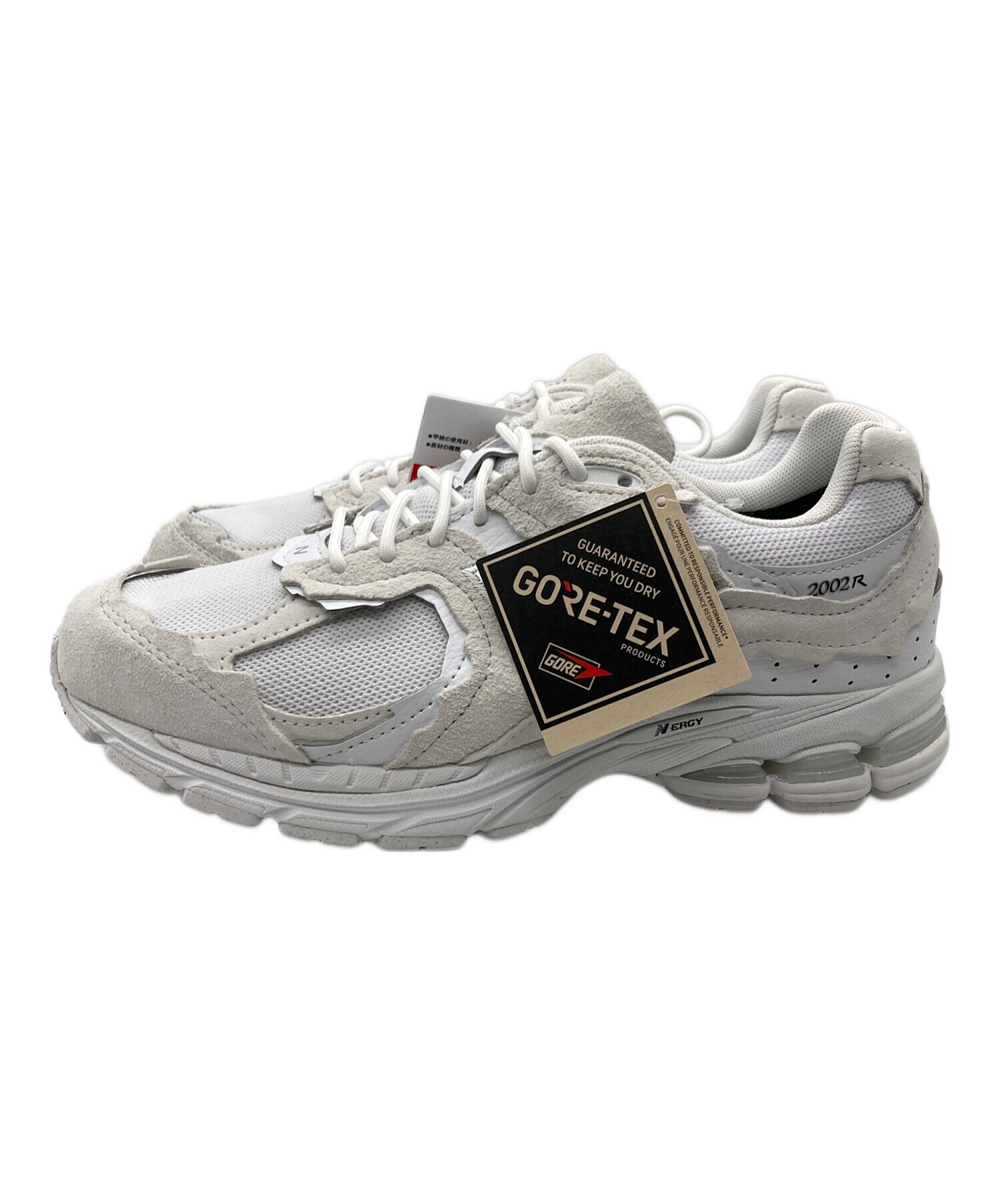中古・古着通販】NEW BALANCE (ニューバランス) New Balance U2002DXA