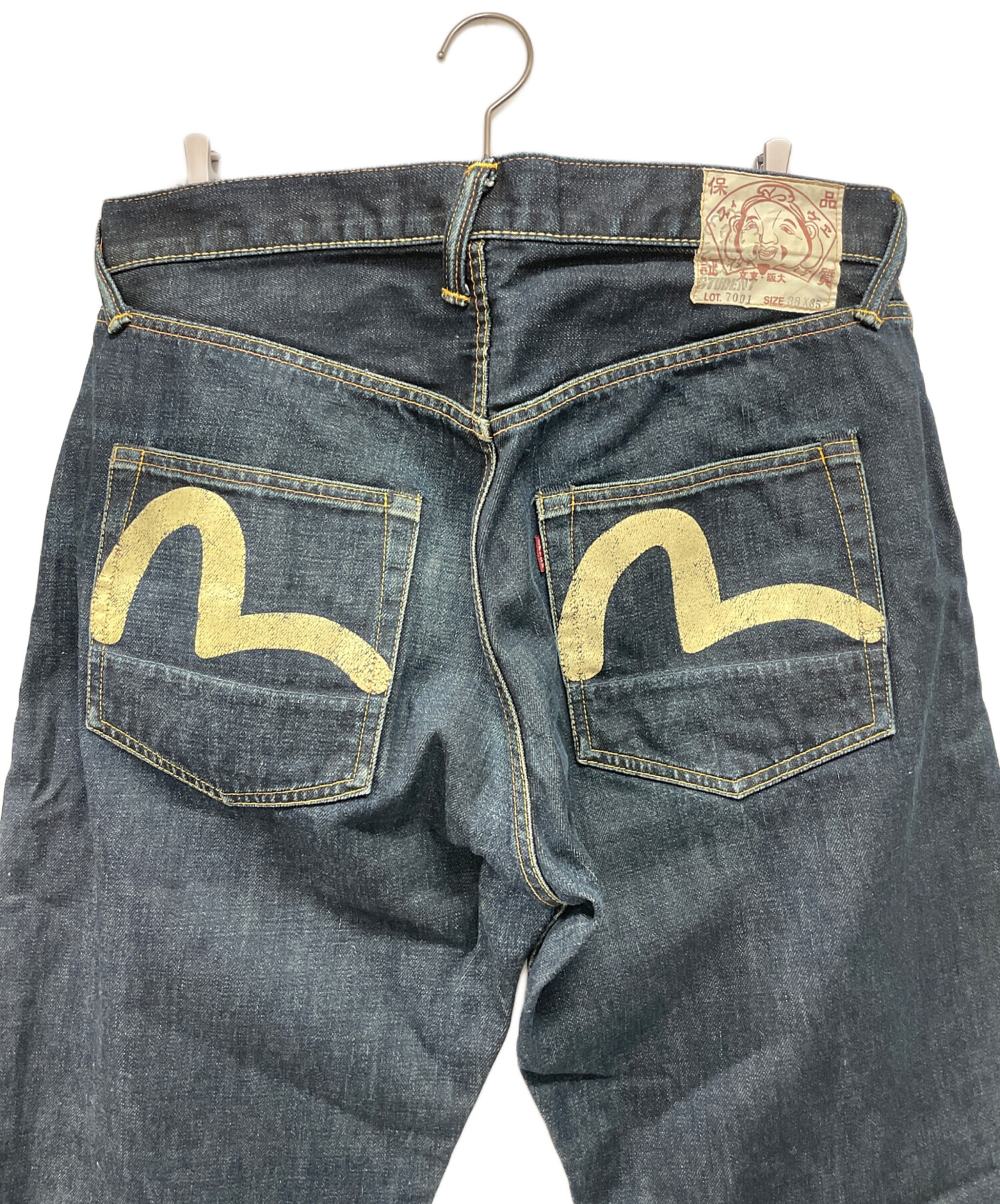 中古・古着通販】EVISU (エヴィス) カモメ ペイント デニムパンツ