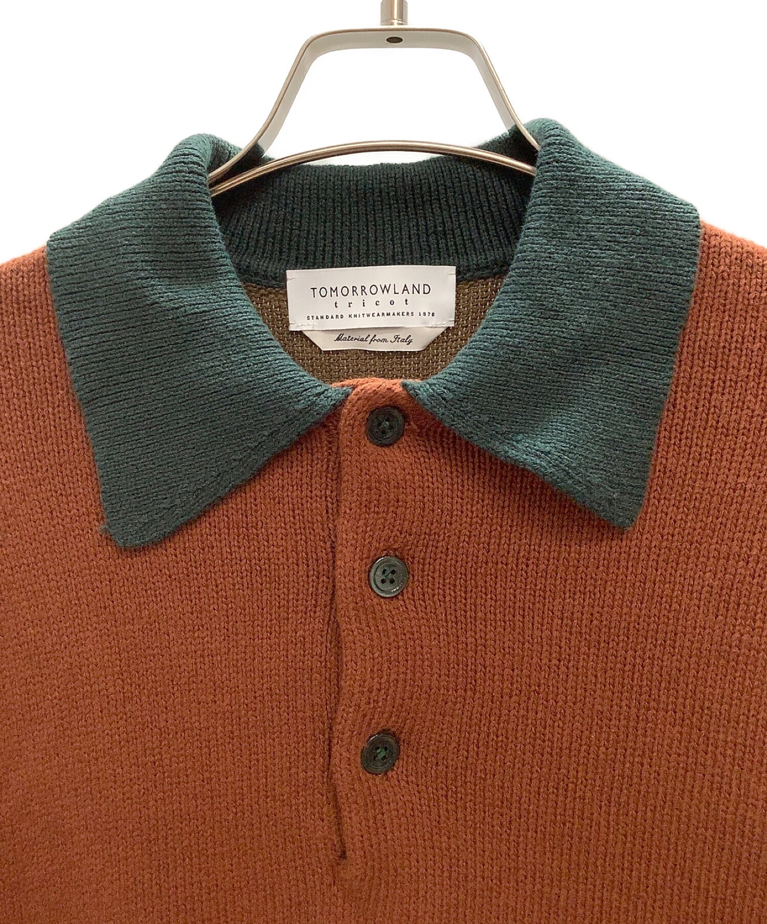 中古・古着通販】TOMORROW LAND (トゥモローランド) ニットポロシャツ