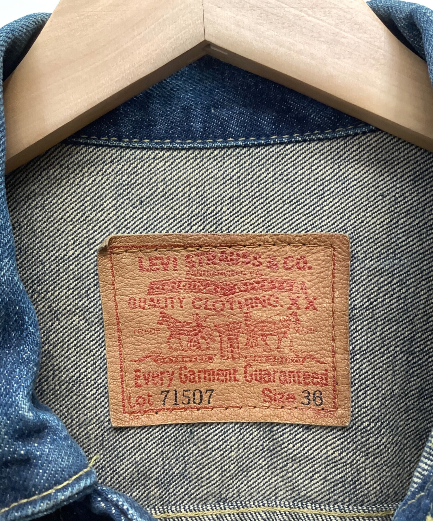 中古・古着通販】LEVI'S (リーバイス) デニムジャケット ネイビー