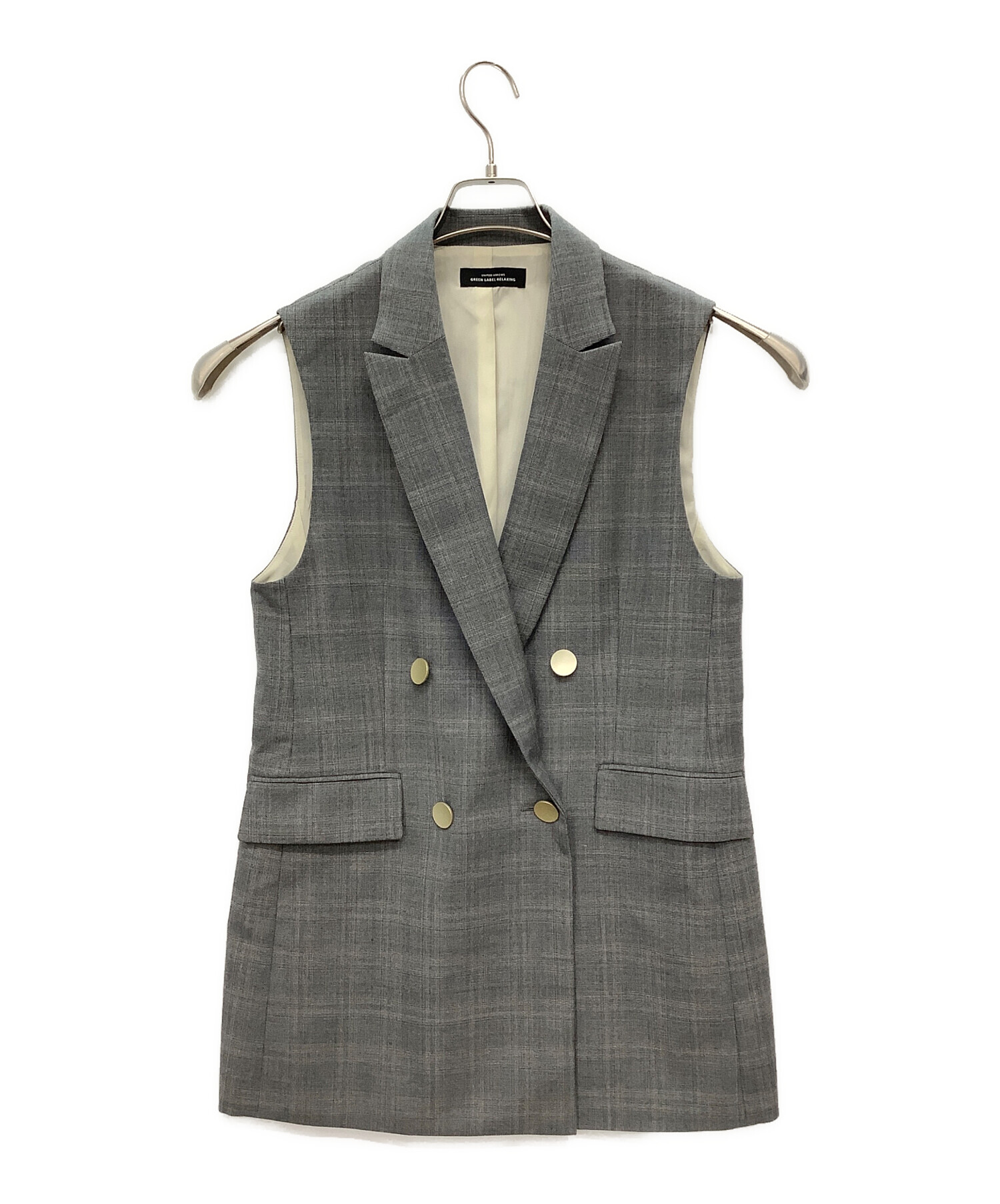 ひかっち⸝꙳.‎˖断捨離中様グリーンレーベルリラクシング 循環型社会の実現を目指す 「グリーンレーベル リラクシング」の