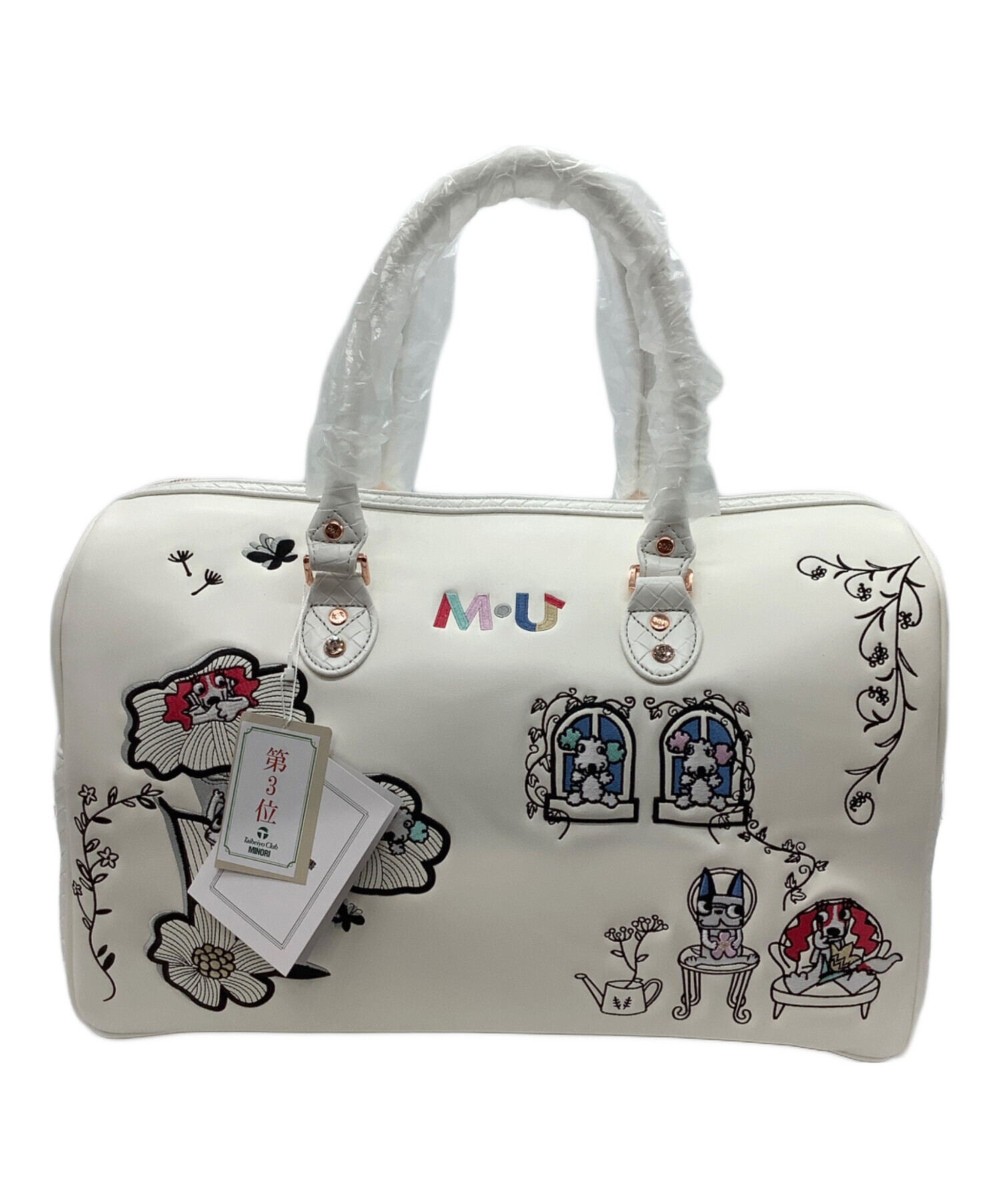 中古・古着通販】M U SPORTS (エムユースポーツ) 30周年限定モデル 