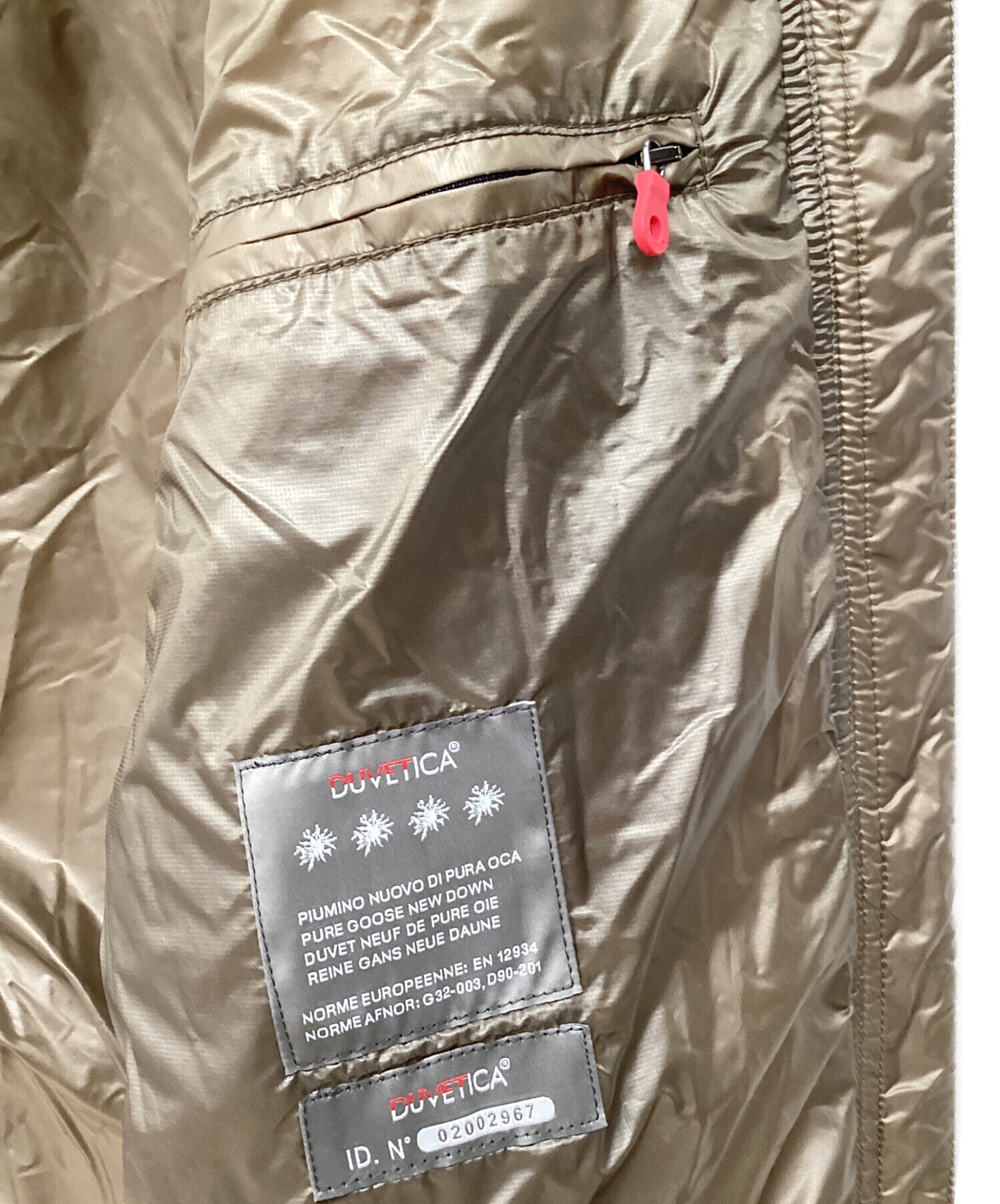 中古・古着通販】DUVETICA (デュベティカ) フード付ダウンジャケット