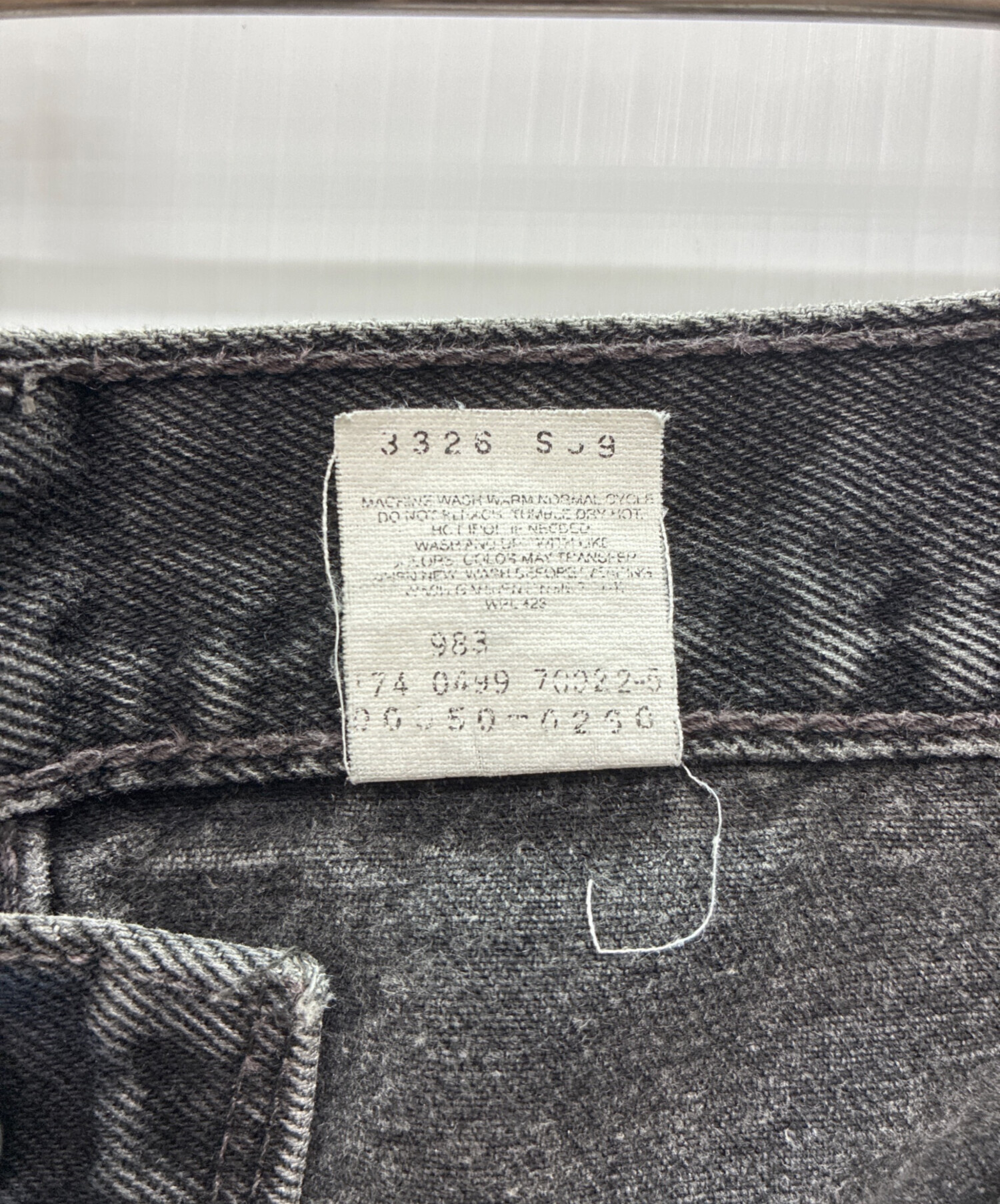 中古・古着通販】LEVI