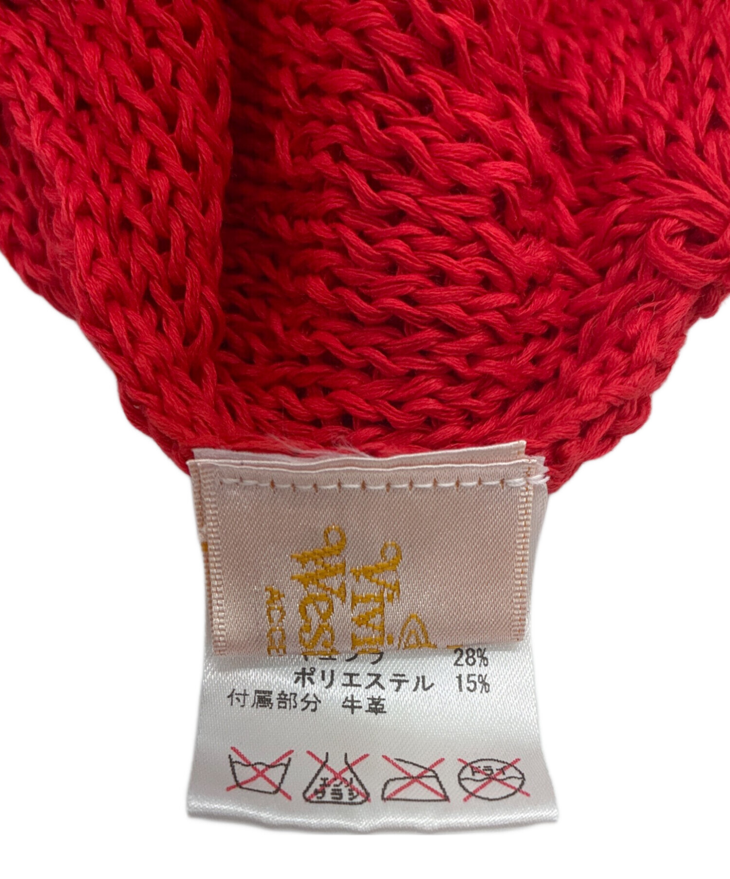 中古・古着通販】Vivienne Westwood (ヴィヴィアンウエストウッド