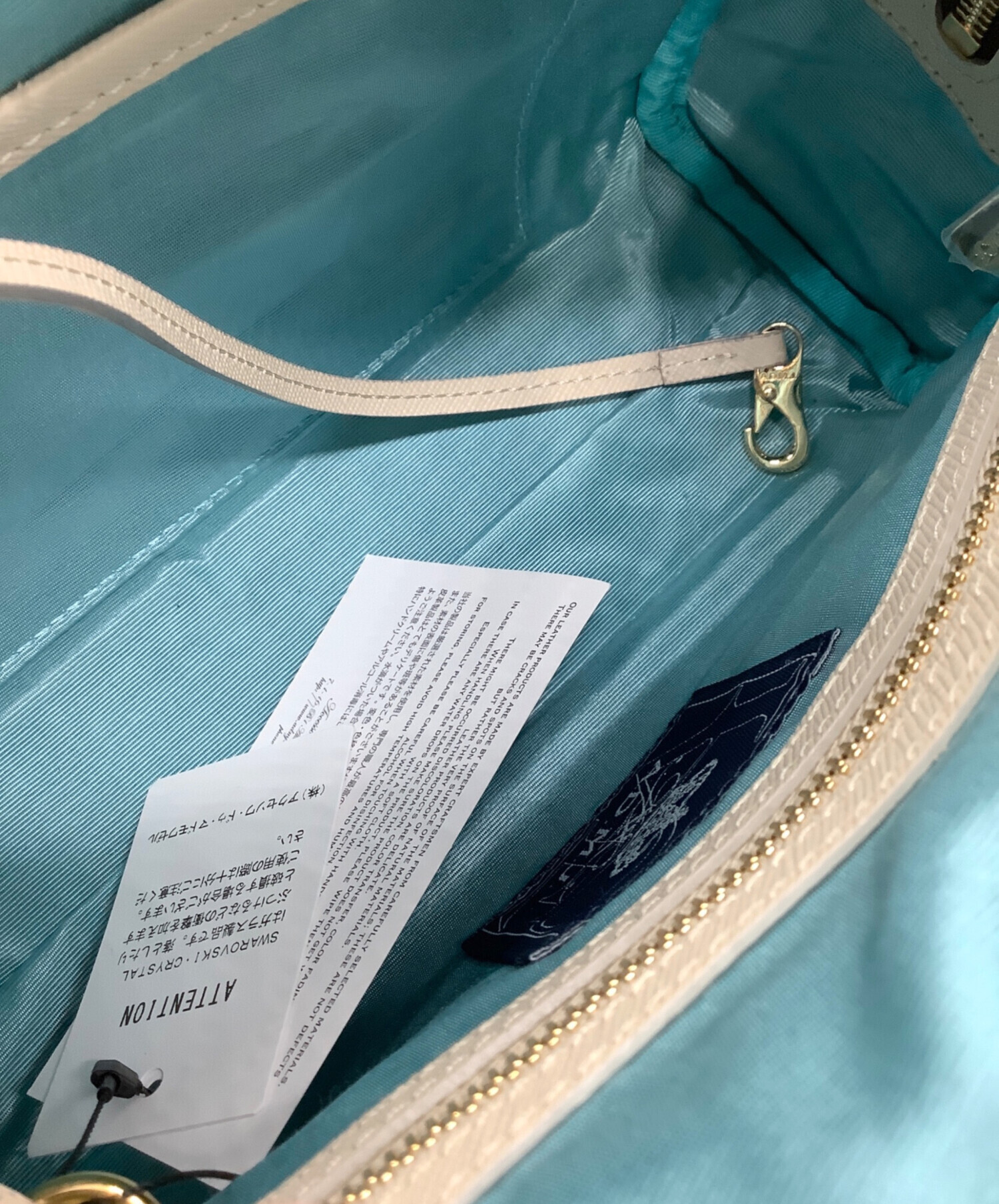 ADMJ エーディーエムジェイ ロゴ ショルダーバッグ ナイロン レディース [中古] 質屋かんてい局オンラインショップ / エーディーエムジェイ A.D.M.J