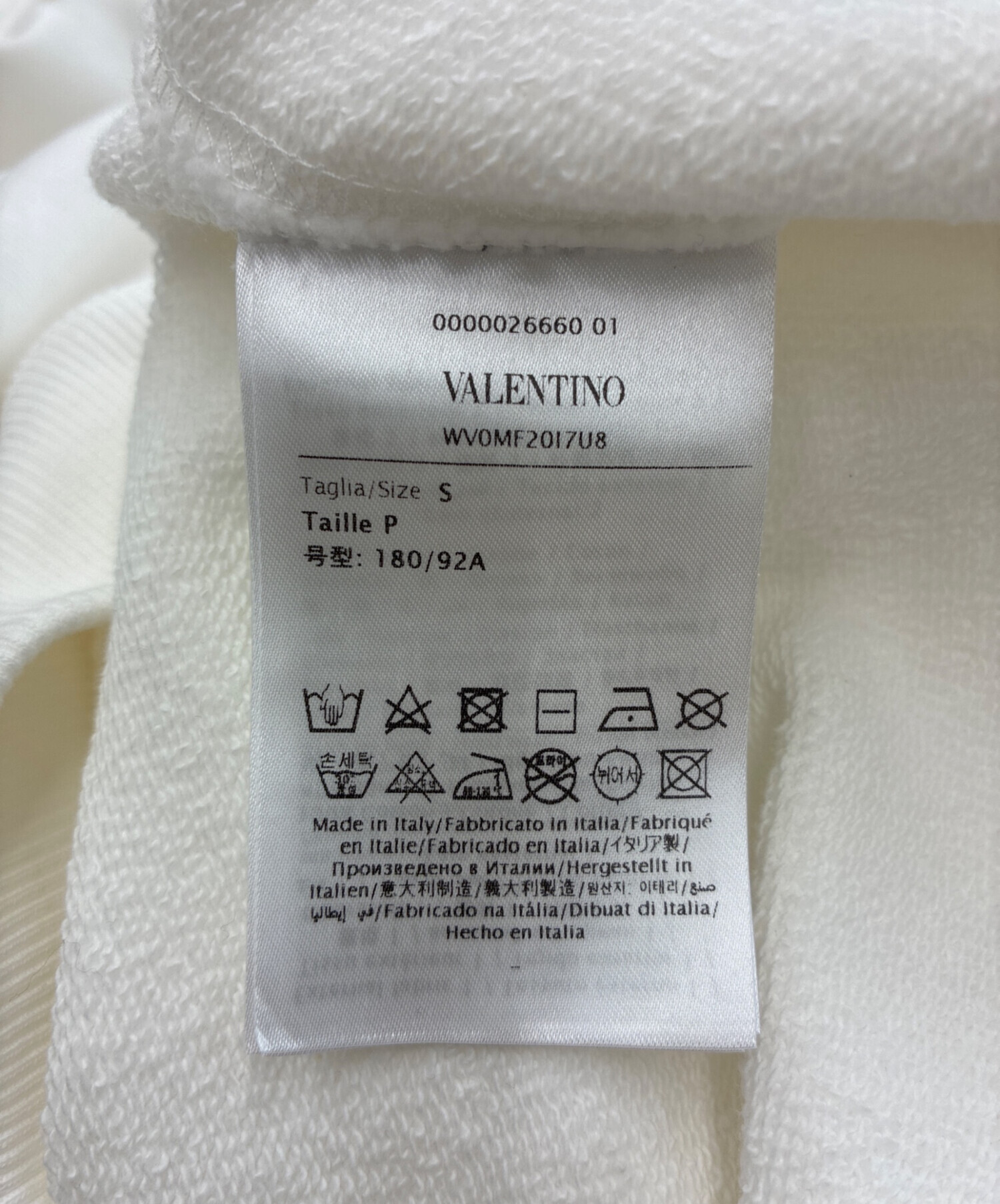 中古・古着通販】VALENTINO (ヴァレンティノ) プルオーバーパーカー 