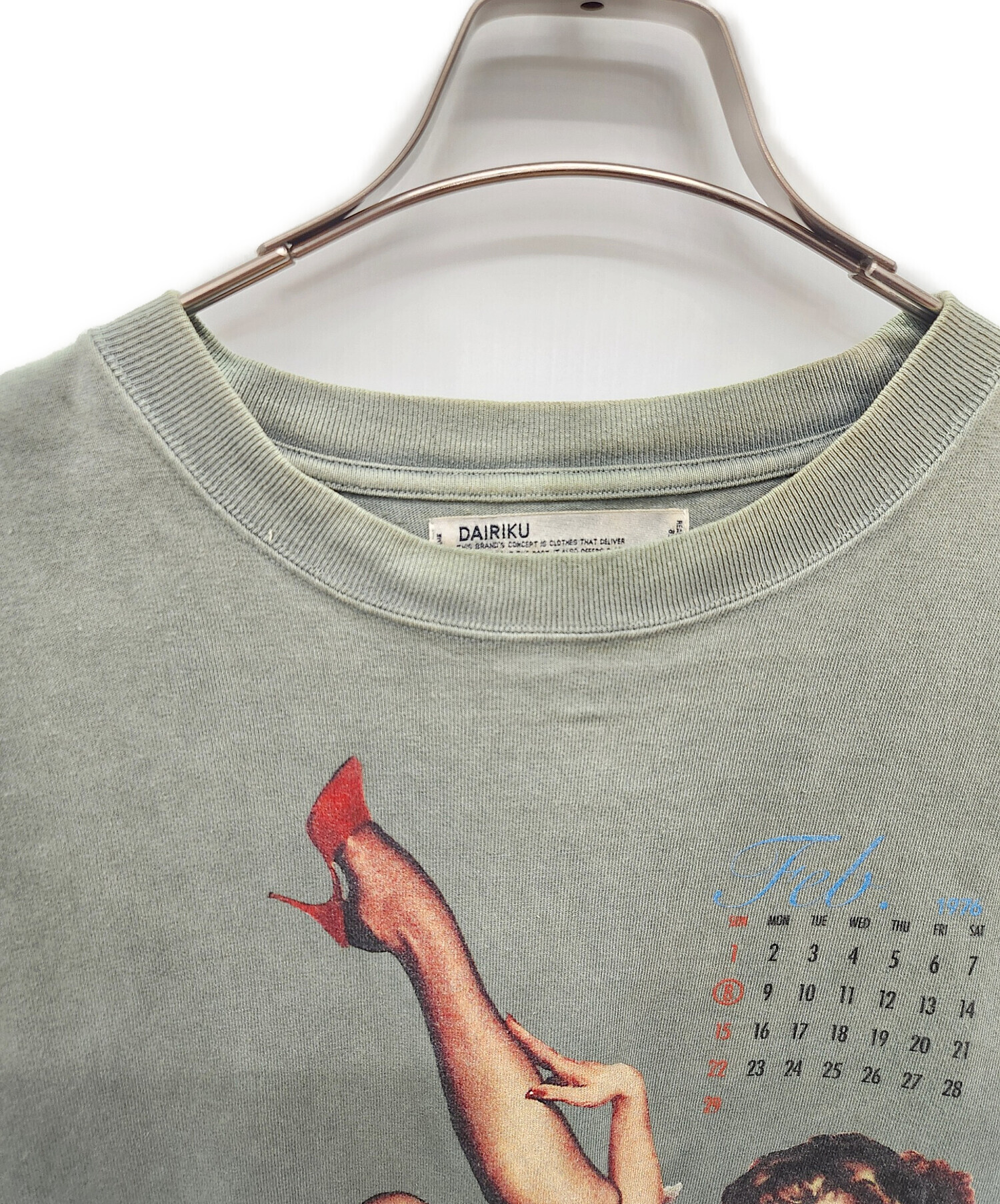 中古・古着通販】DAIRIKU (ダイリク) 長袖カットソー グリーン サイズ