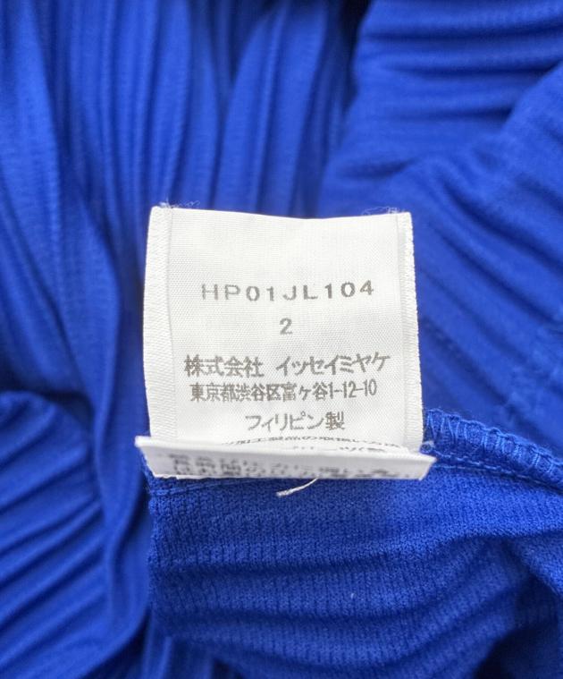 中古・古着通販】HOMME PLISSE ISSEY MIYAKE (オム プリッセ イッセイ