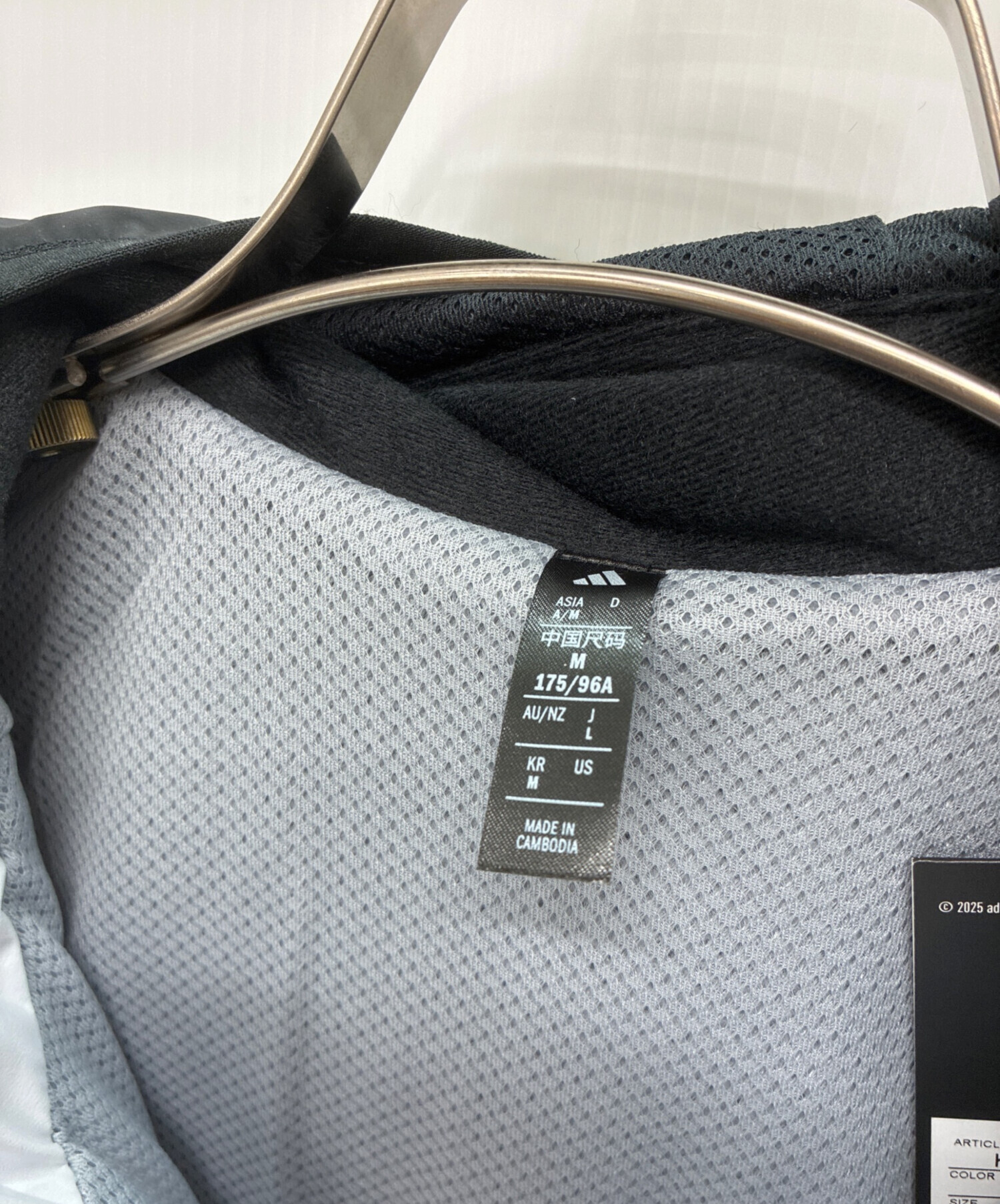 中古・古着通販】adidas (アディダス) アダプテーション レギュラー