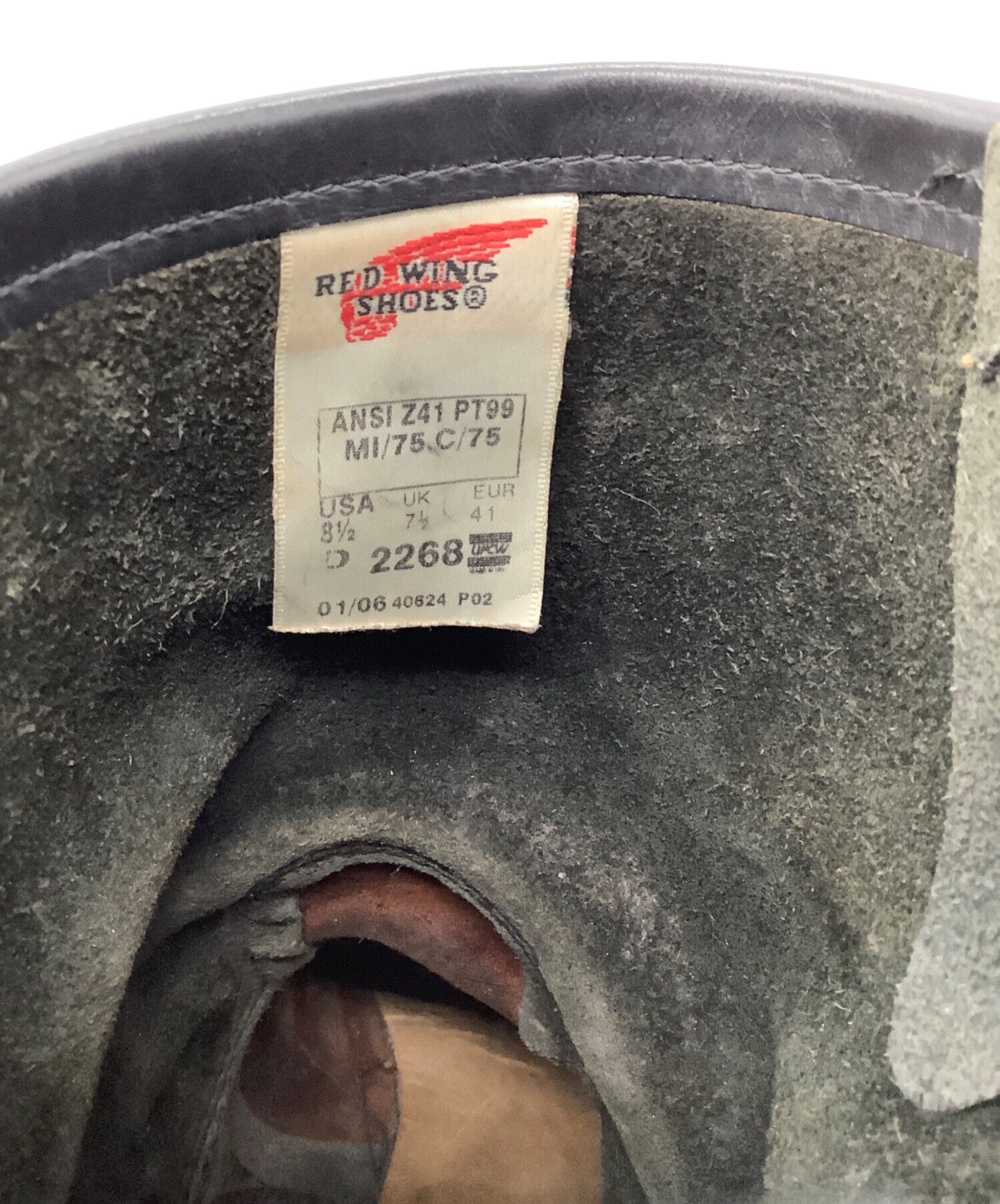 中古・古着通販】RED WING (レッドウィング) PT99 2268 エンジニア
