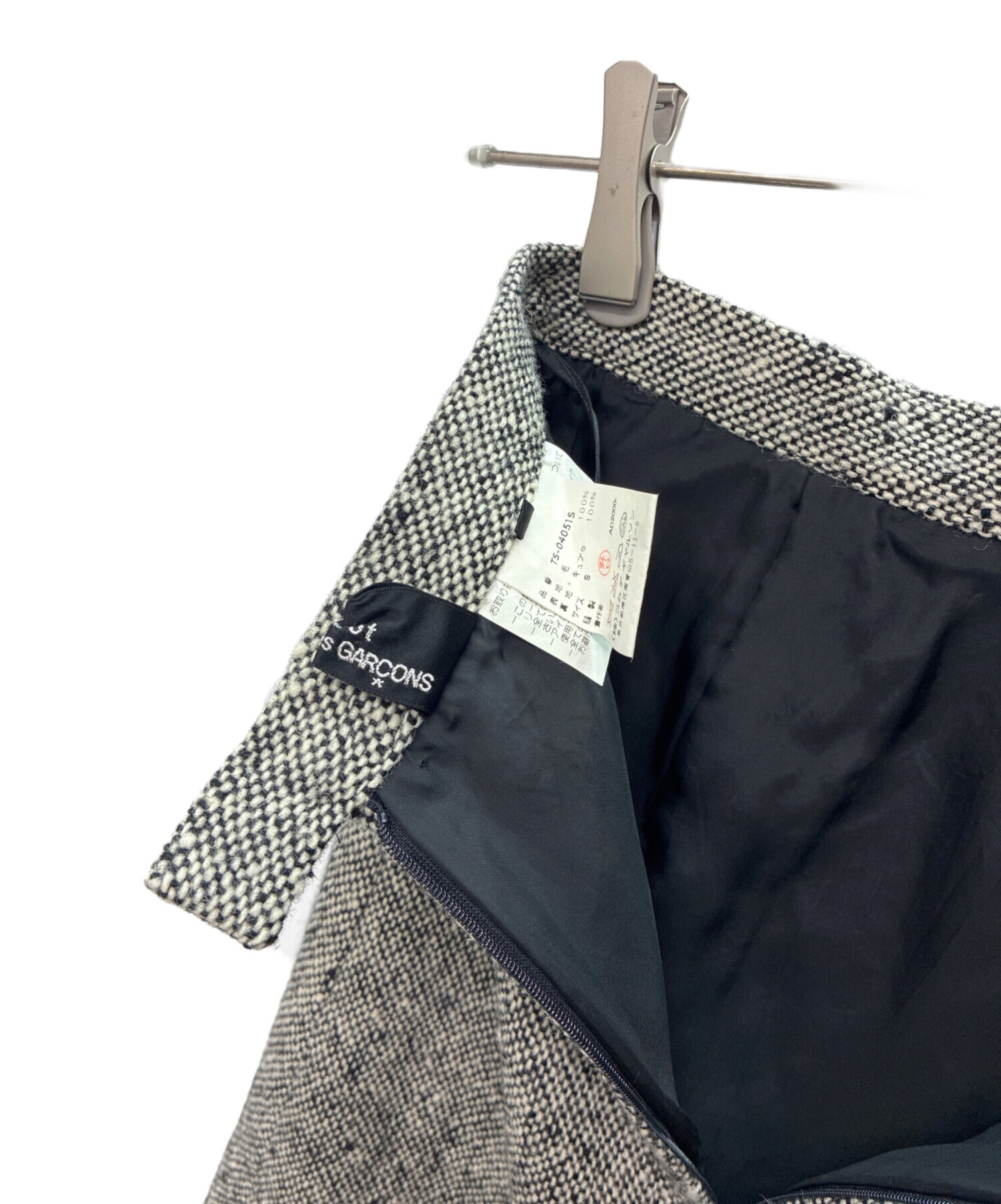 中古・古着通販】tricot COMME des GARCONS (トリココムデギャルソン