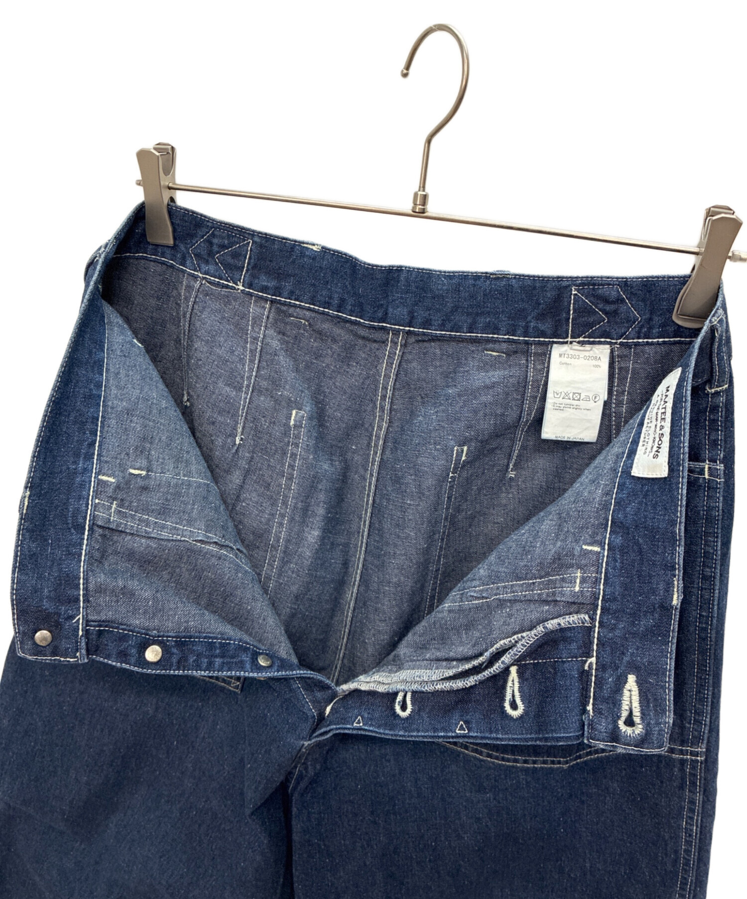 中古・古着通販】MAATEE&SONS (マーティーアンドサンズ) NEPP MILITARY