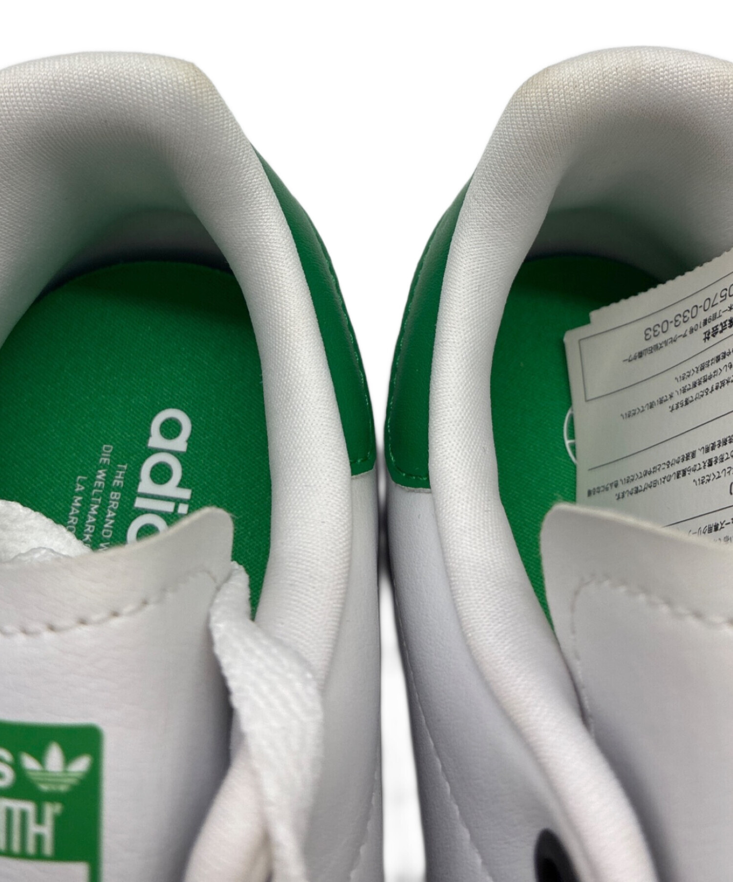 中古・古着通販】adidas (アディダス) STAN SMITH J ANDRE SARAIVA