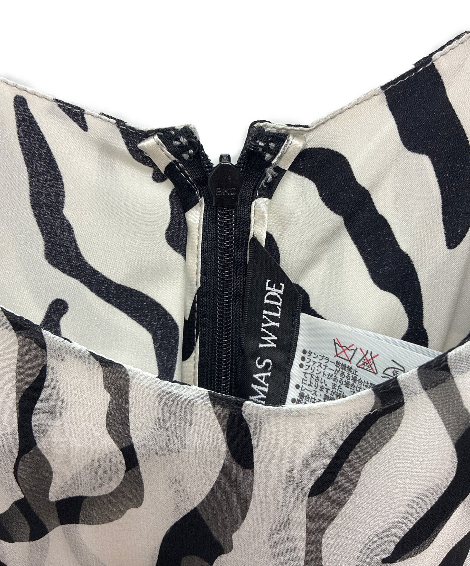 中古・古着通販】THOMASWYLDE (トーマスワイルド) シルク ノースリーブ 