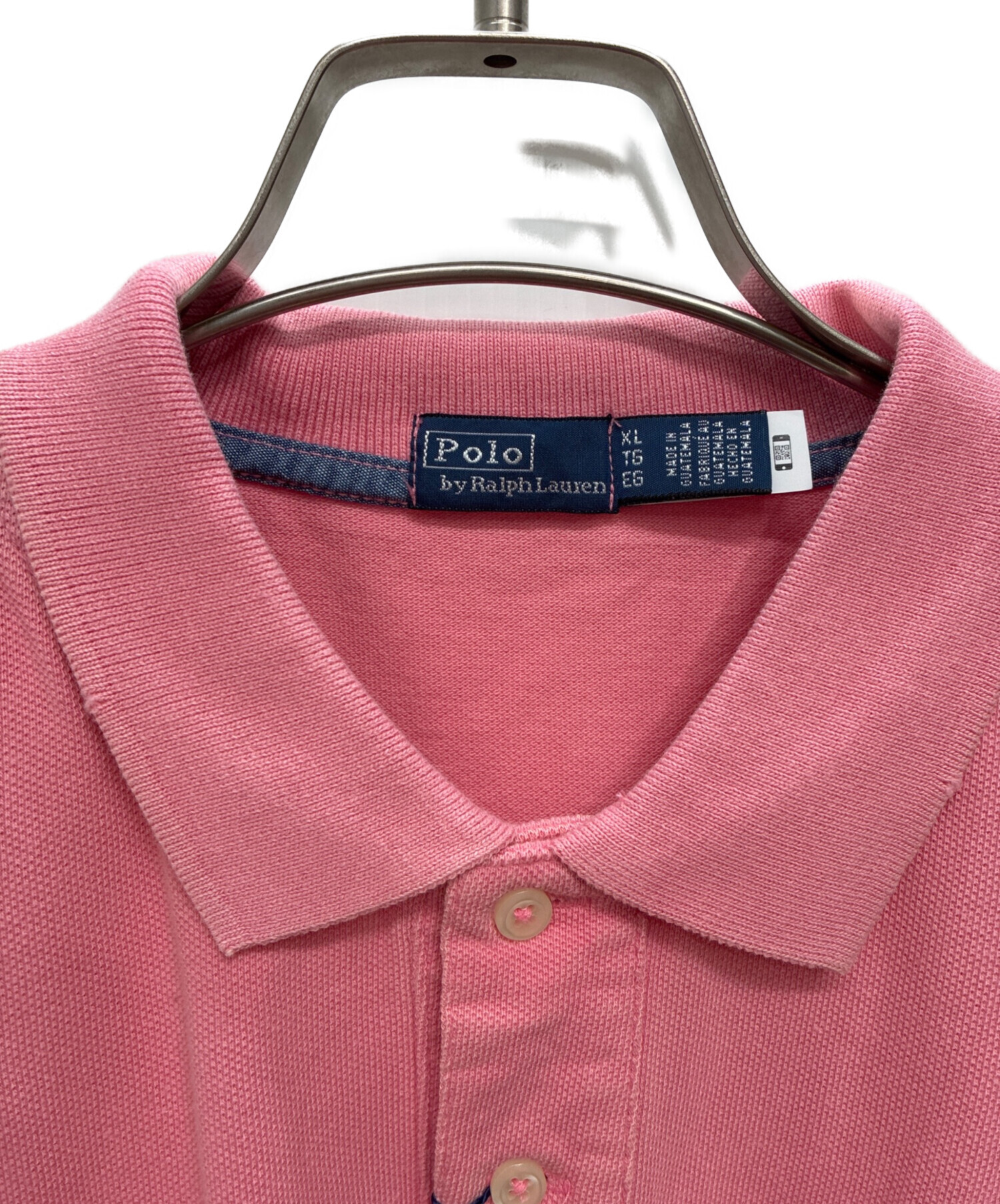 中古・古着通販】POLO RALPH LAUREN (ポロ・ラルフローレン