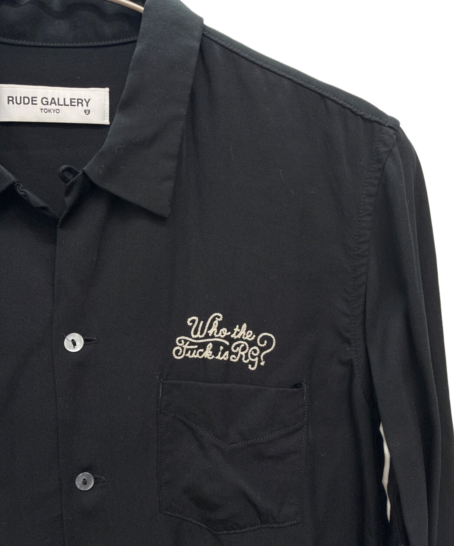 中古・古着通販】RUDE GALLERY (ルードギャラリー) 15AW Who the Fuck