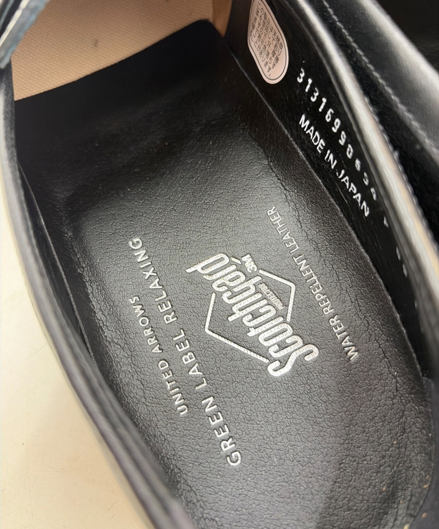 中古・古着通販】green label relaxing (グリーンレーベルリラクシング